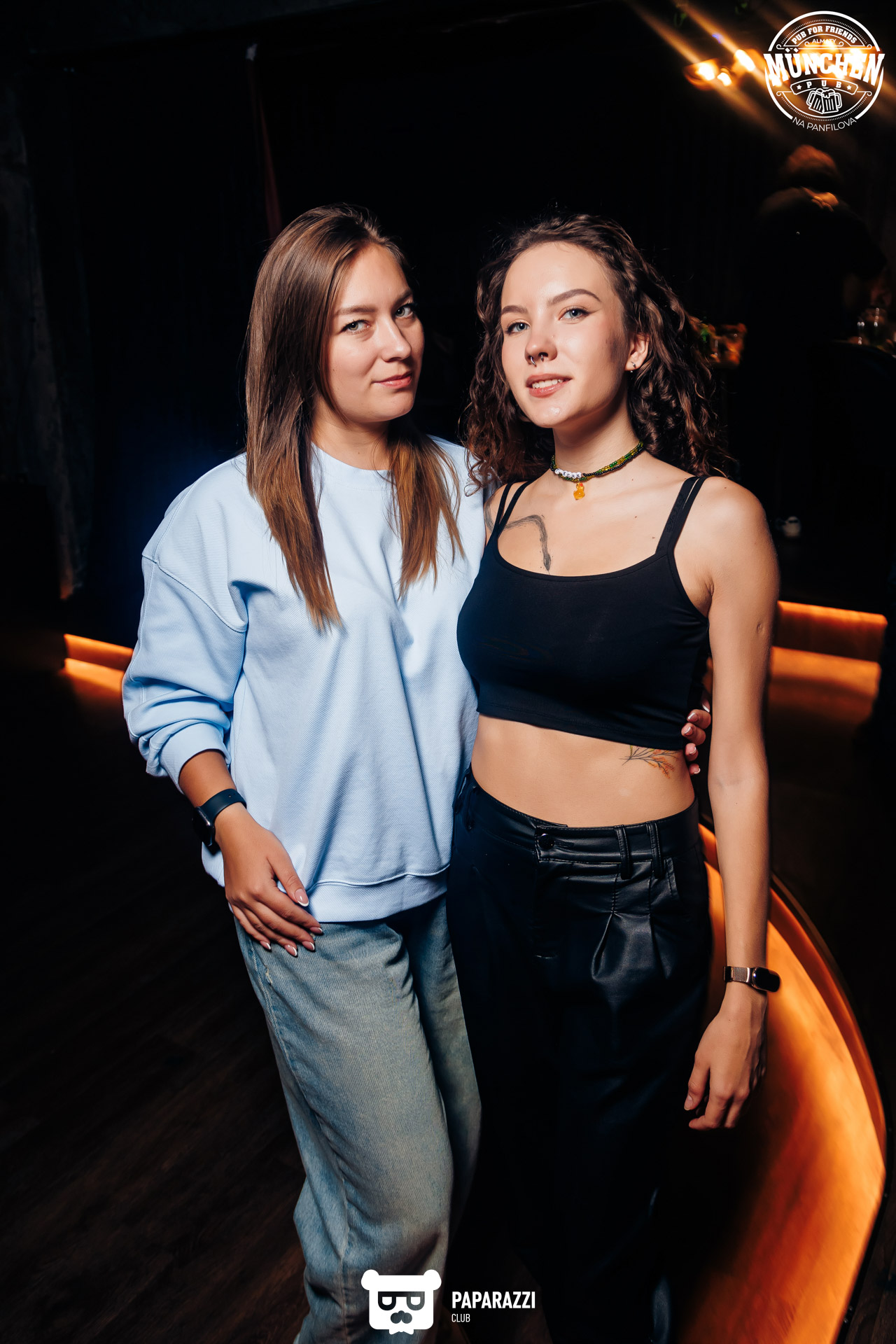 Munchen Pub Алматы 18.10.2024 Munchen Pub