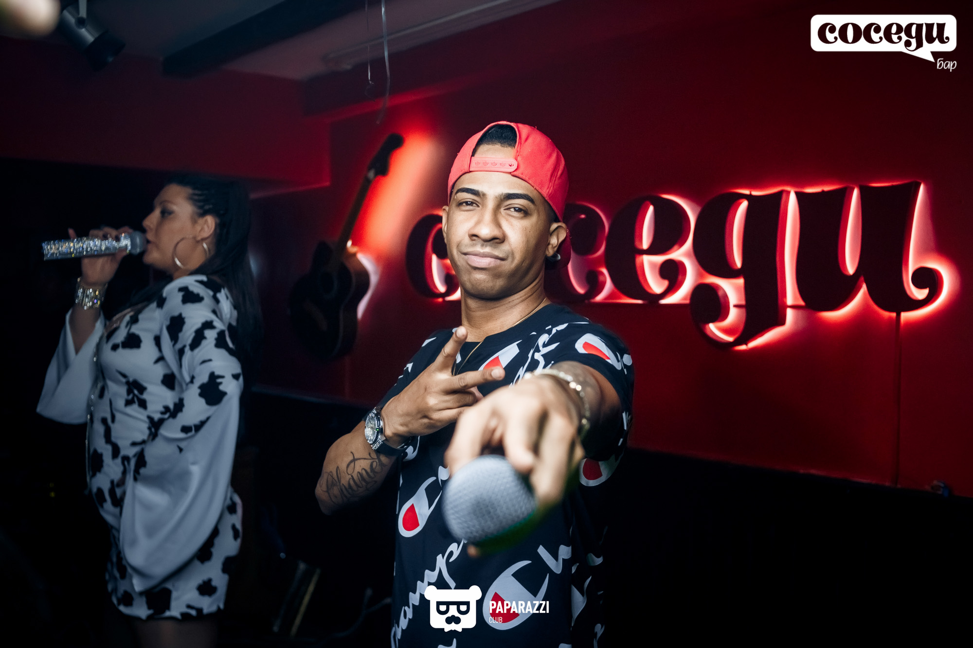 Соседи Бар Алматы 24.11.2018 Соседи Бар