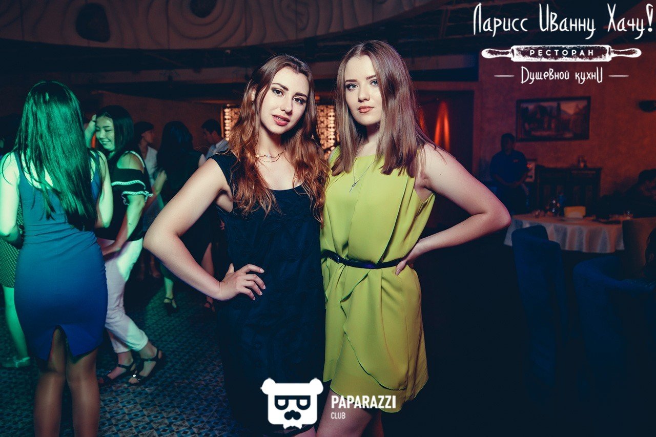 Ларисс Иванну Хачу Алматы 14.07.2017 Ларисс Иванну Хачу