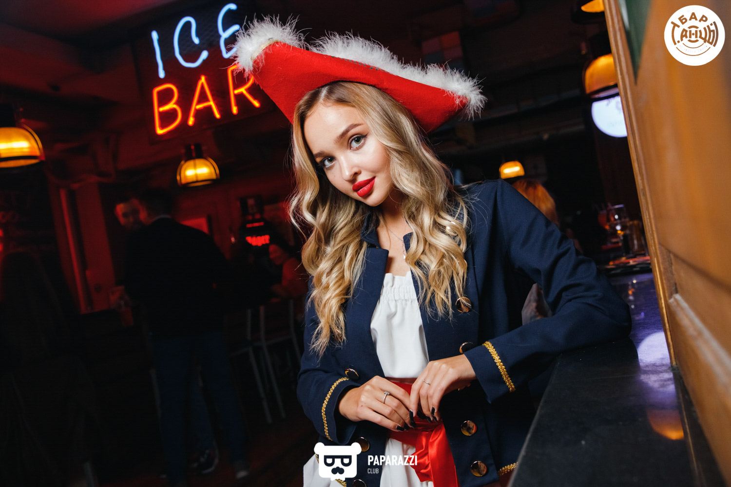 Бар "Танцы" Алматы 10.09.2021 Бар "Танцы"