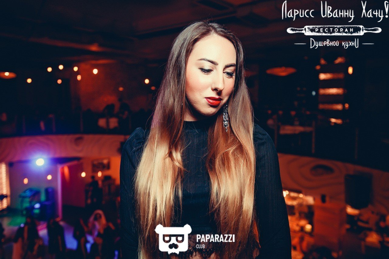 Ларисс Иванну Хачу Алматы 19.05.2017 Ларисс Иванну Хачу