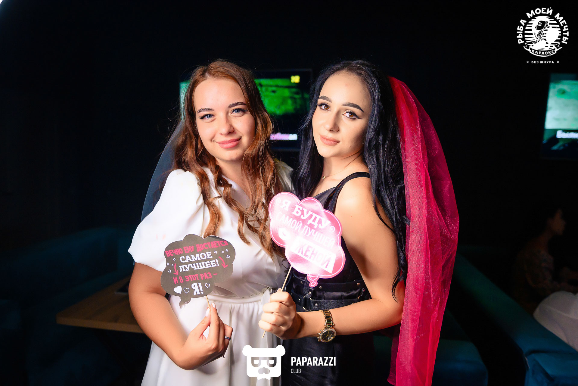 Рыба моей мечты на Айманова Алматы 13.08.2022 Рыба моей мечты на Айманова