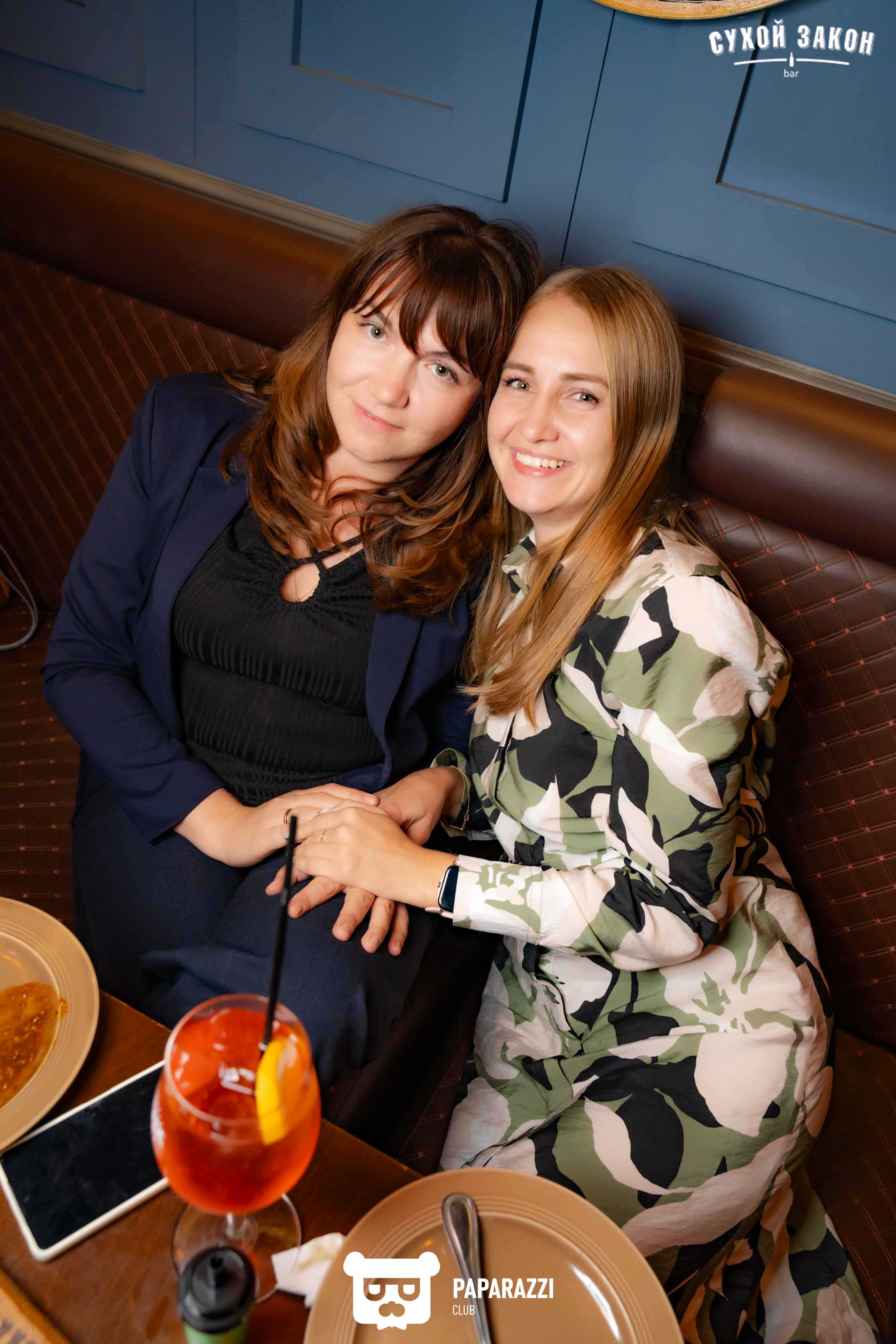 Бар "Сухой Закон" Алматы 13.09.2024 Бар "Сухой Закон"