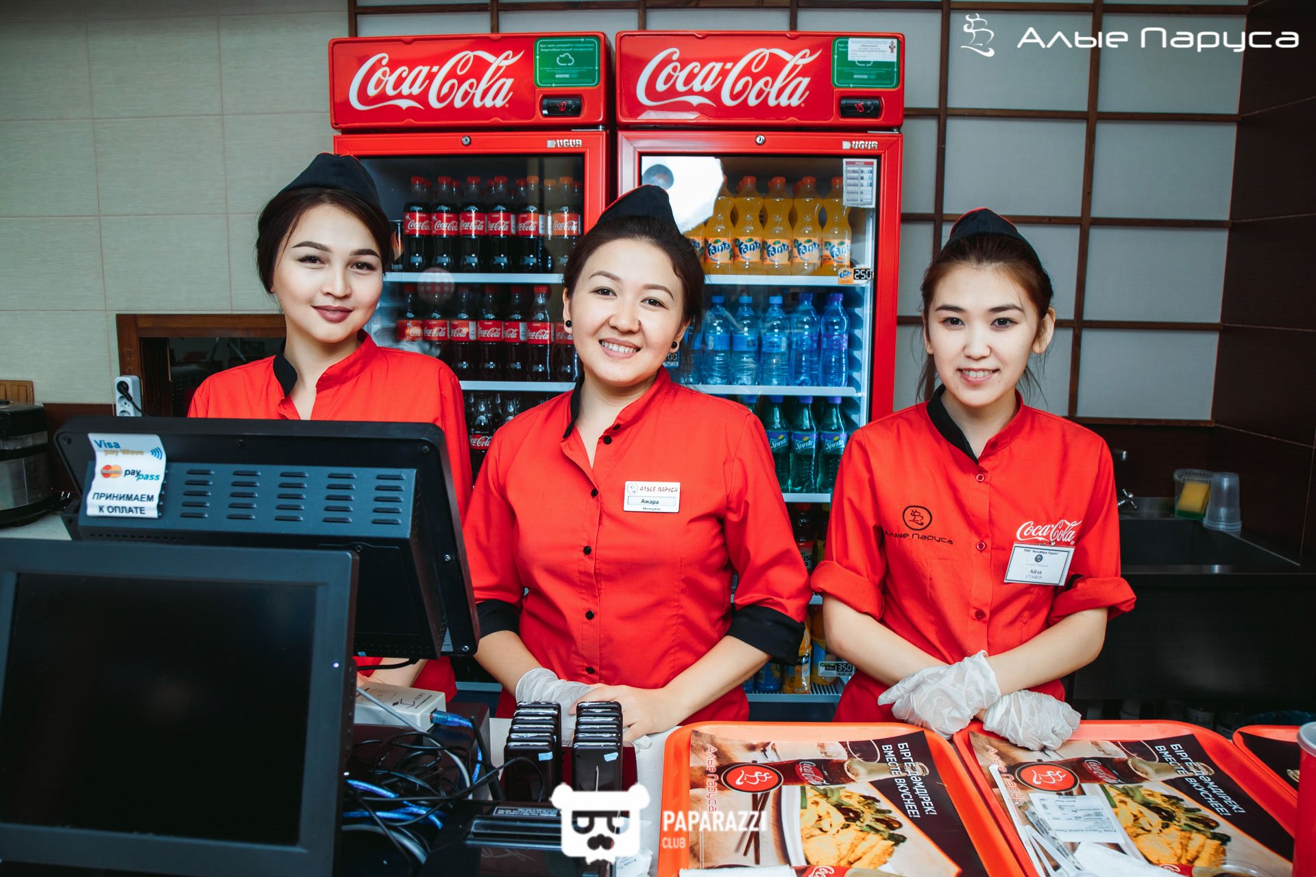 Алые Паруса Алматы 09.09.2017 Алые Паруса