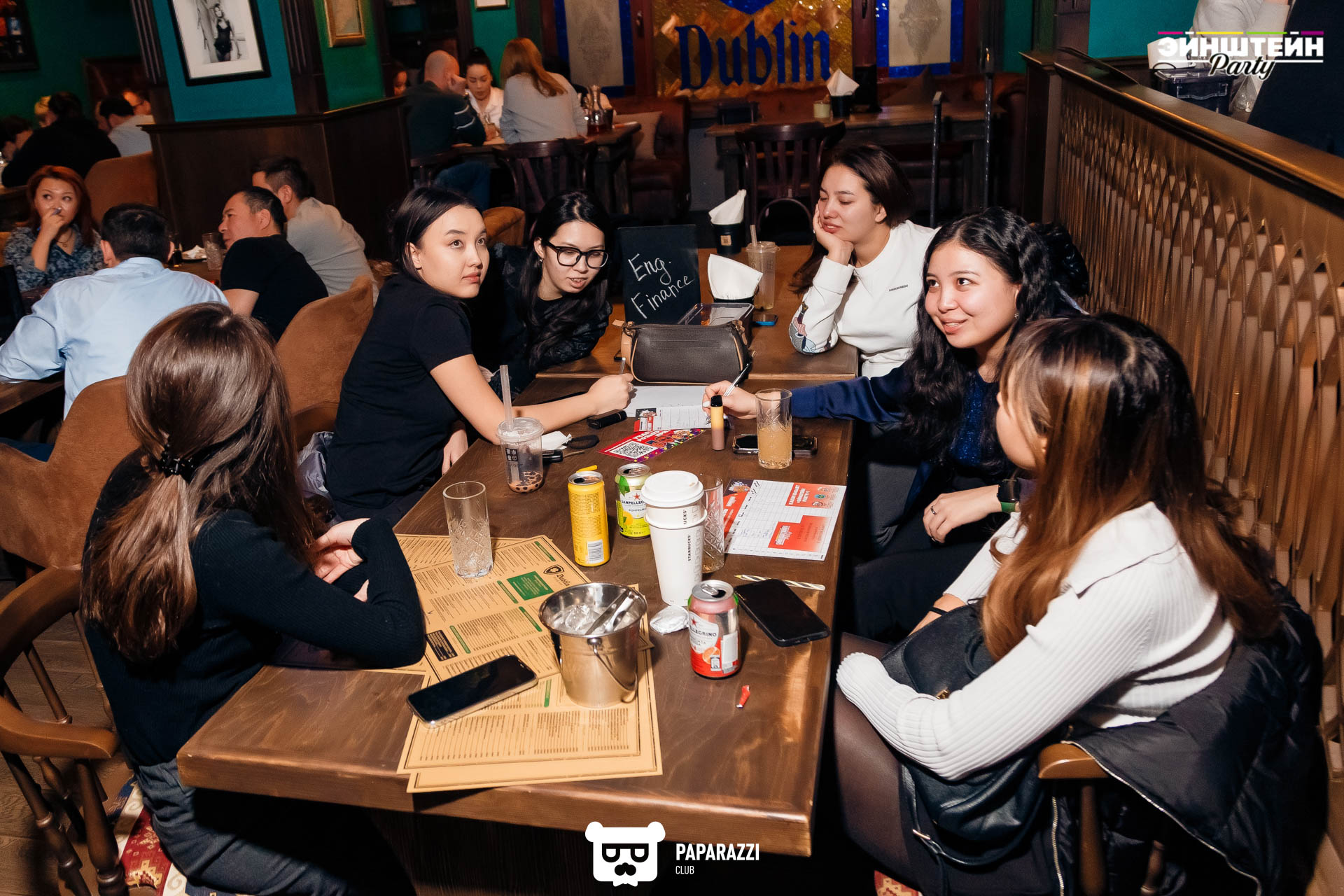 Квиз "ЭЙНШТЕЙН PARTY" Алматы 22.02.2023 Квиз "ЭЙНШТЕЙН PARTY"