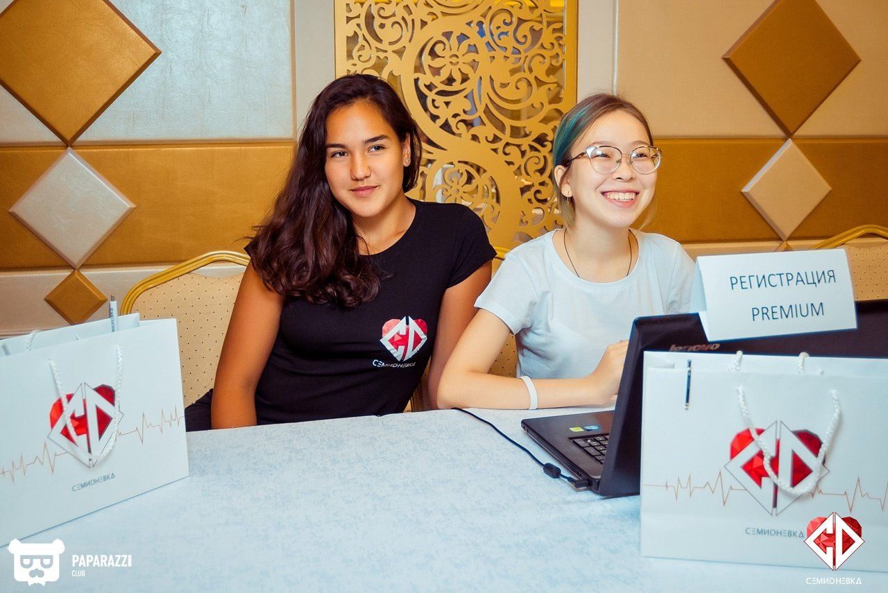 Первый день тренинга «Семидневка’14» с Сериком Торекеш Алматы 06.08.2018 Первый день тренинга «Семидневка’14» с Сериком Торекеш