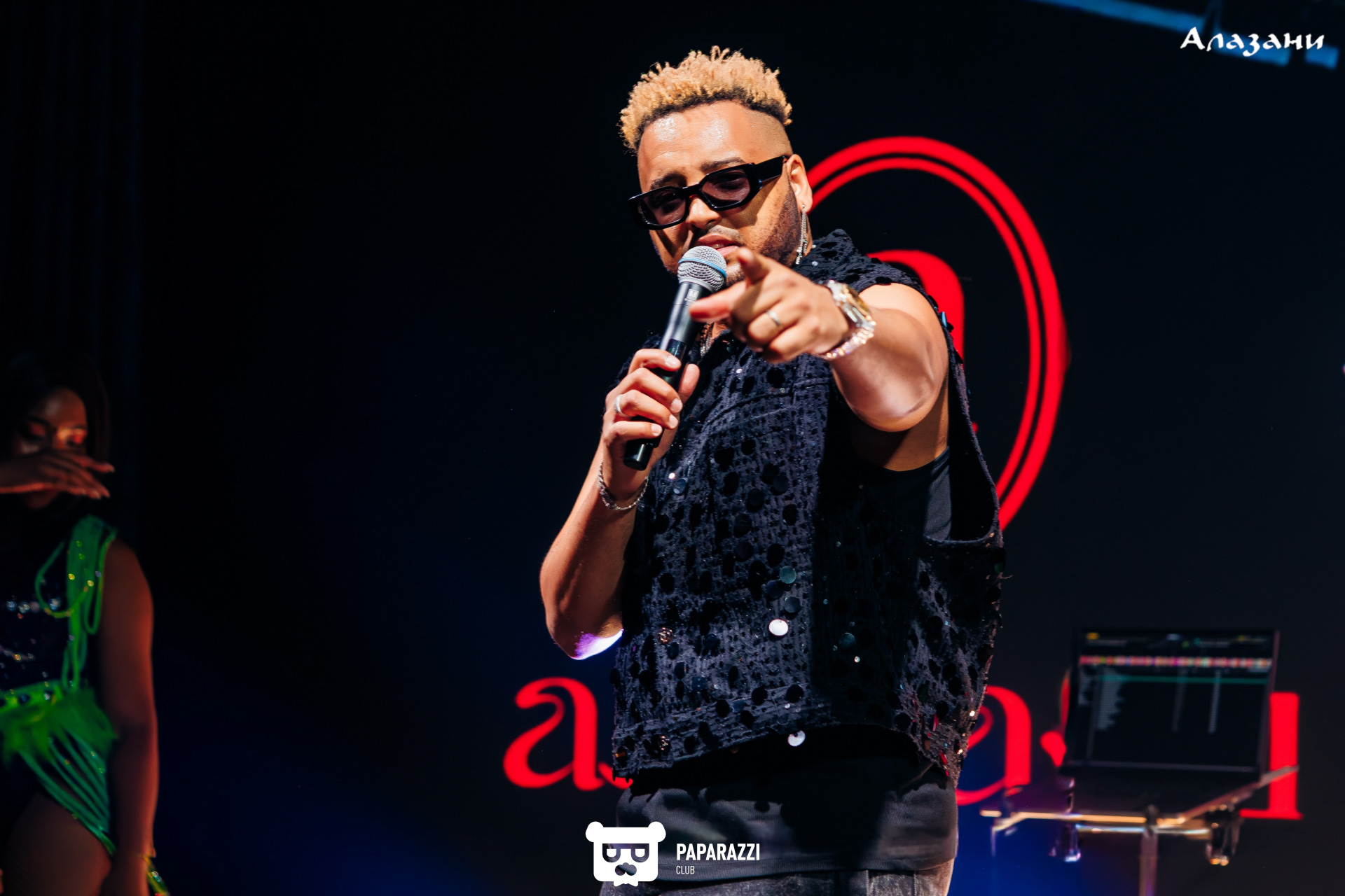 Алазани на Кабанбай Батыра Алматы 31.01.2026 Алазани на Кабанбай Батыра