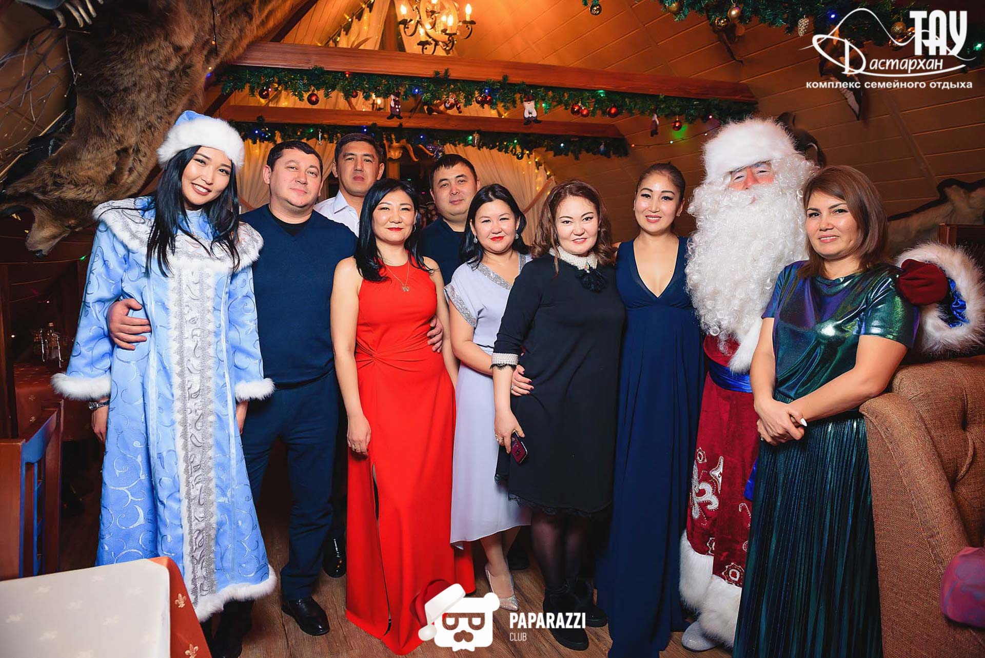 Тау Дастархан Алматы 31.12.2019 Тау Дастархан