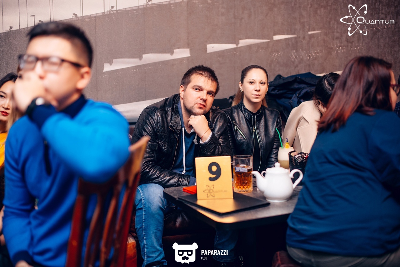 Quantum Premium интеллектуальная игра Алматы 09.11.2018 Quantum Premium интеллектуальная игра