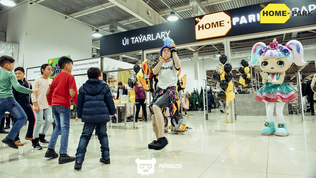 Открытие гипермаркета товаров для дома Home Park Алматы 01.12.2018 Открытие гипермаркета товаров для дома Home Park