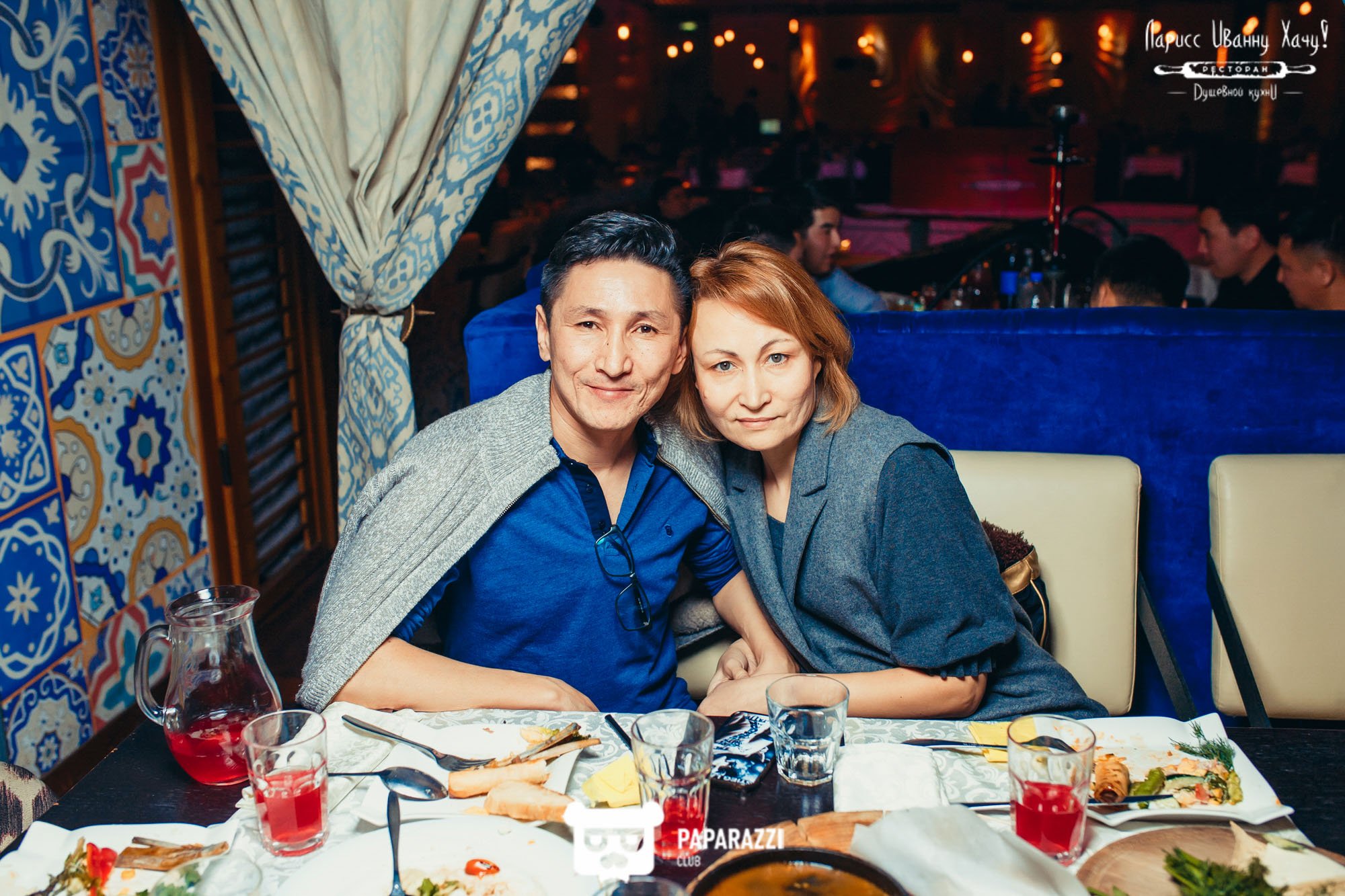 Ларисс Иванну Хачу Алматы 23.02.2018 Ларисс Иванну Хачу