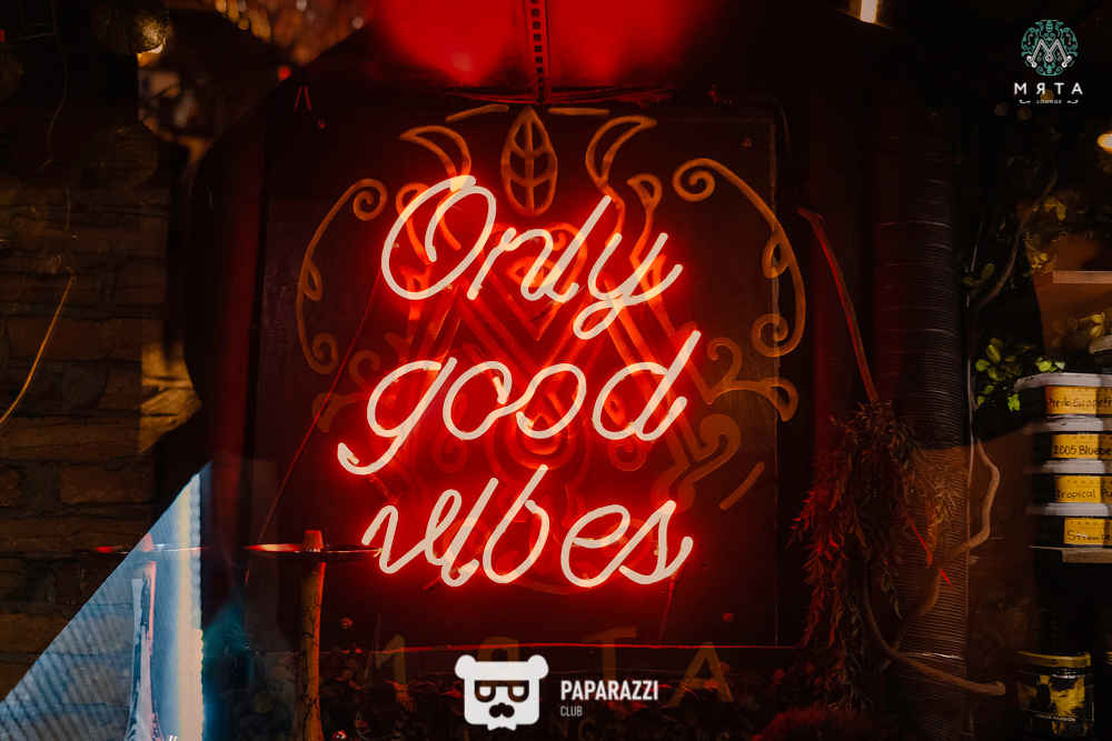 МЯТА Lounge на Мендикулова Алматы 25.06.2021 МЯТА Lounge на Мендикулова