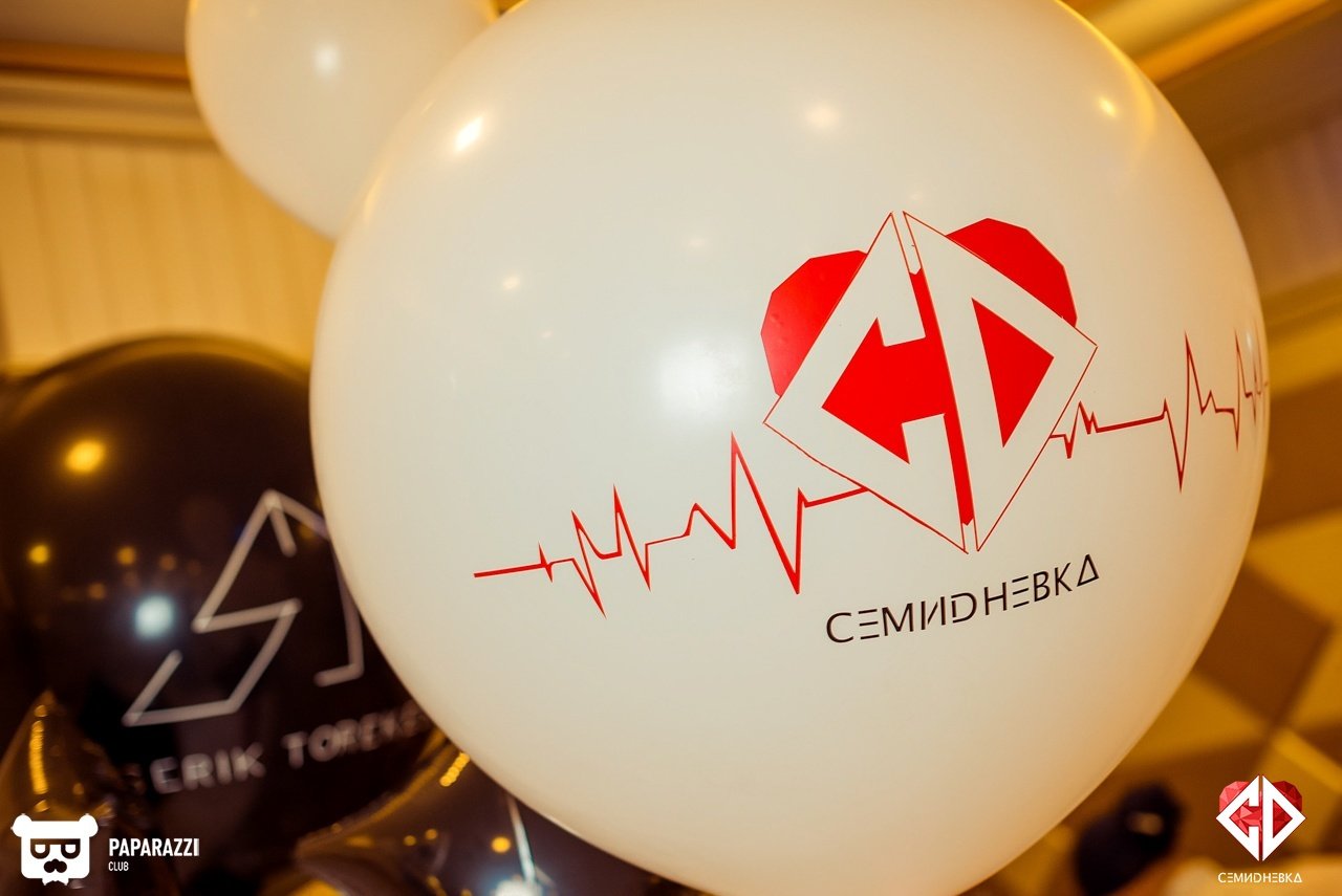 Первый день тренинга «Семидневка’14» с Сериком Торекеш Алматы 06.08.2018 Первый день тренинга «Семидневка’14» с Сериком Торекеш