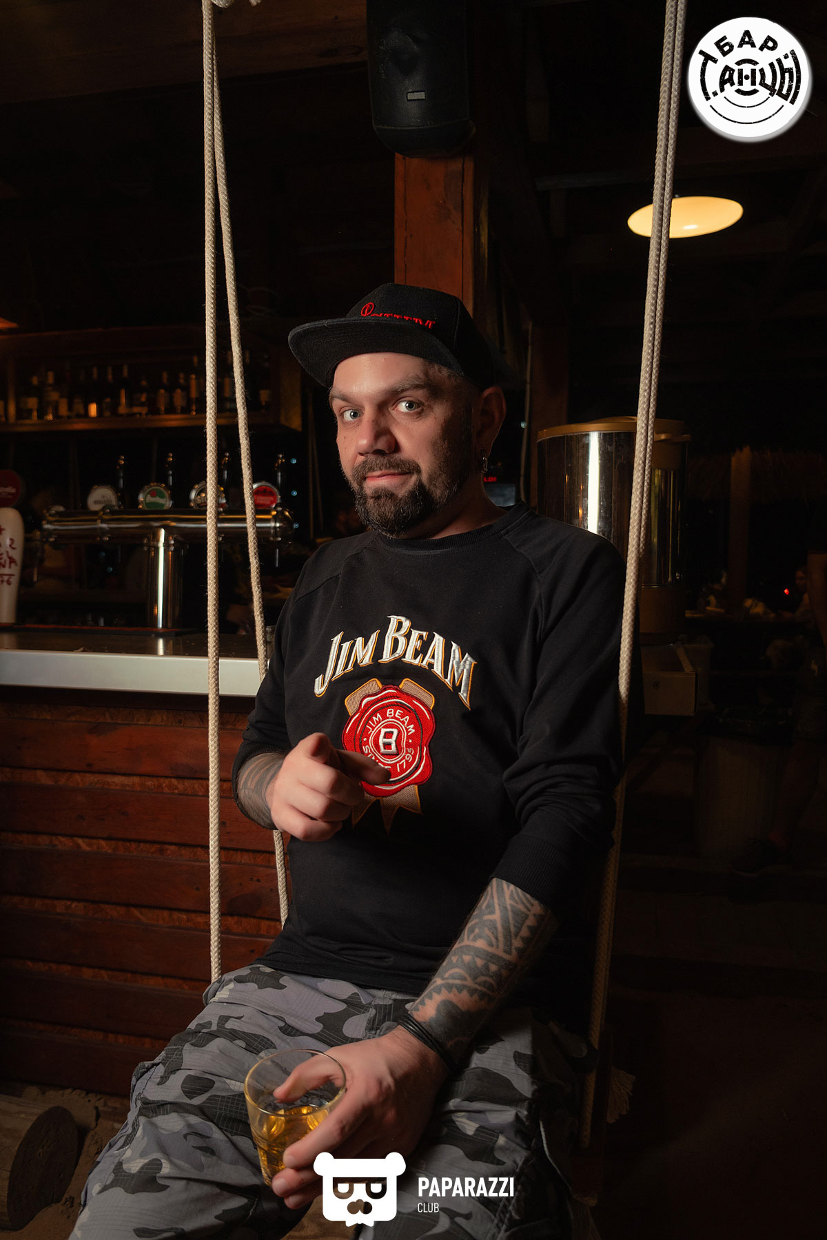 Бар "Танцы" Алматы 30.04.2021 Бар "Танцы"