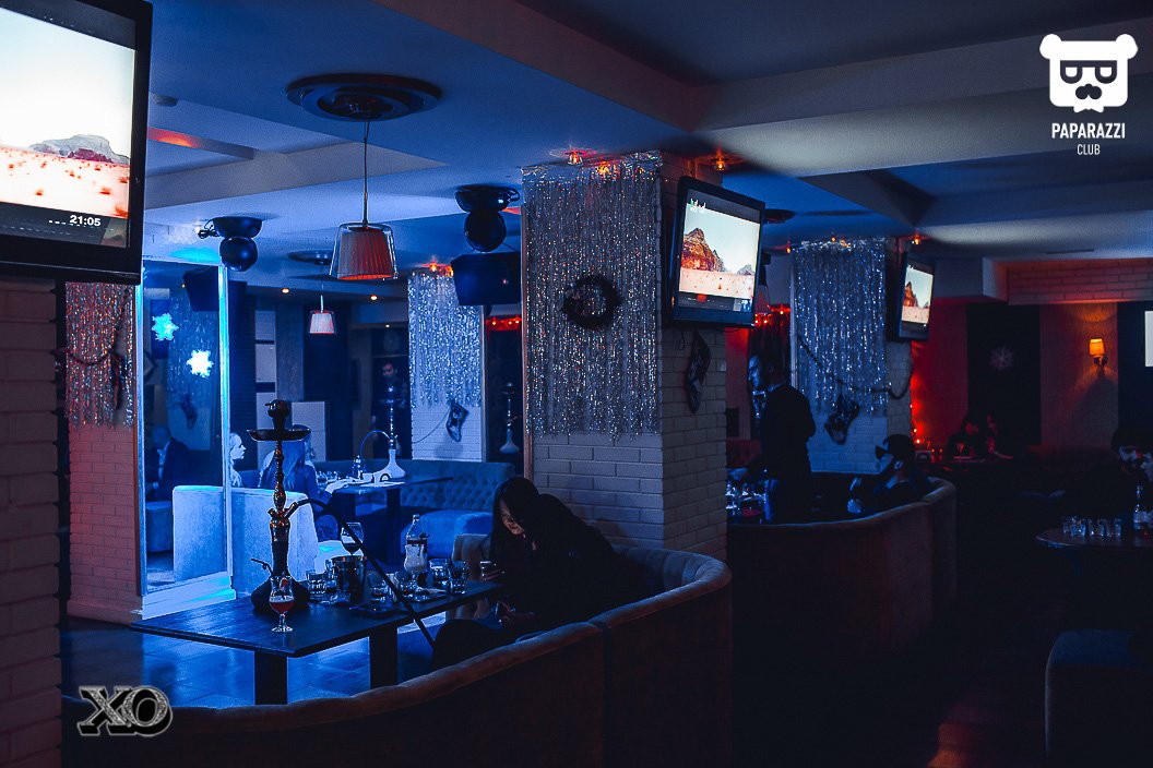 Lounge Bar X.O