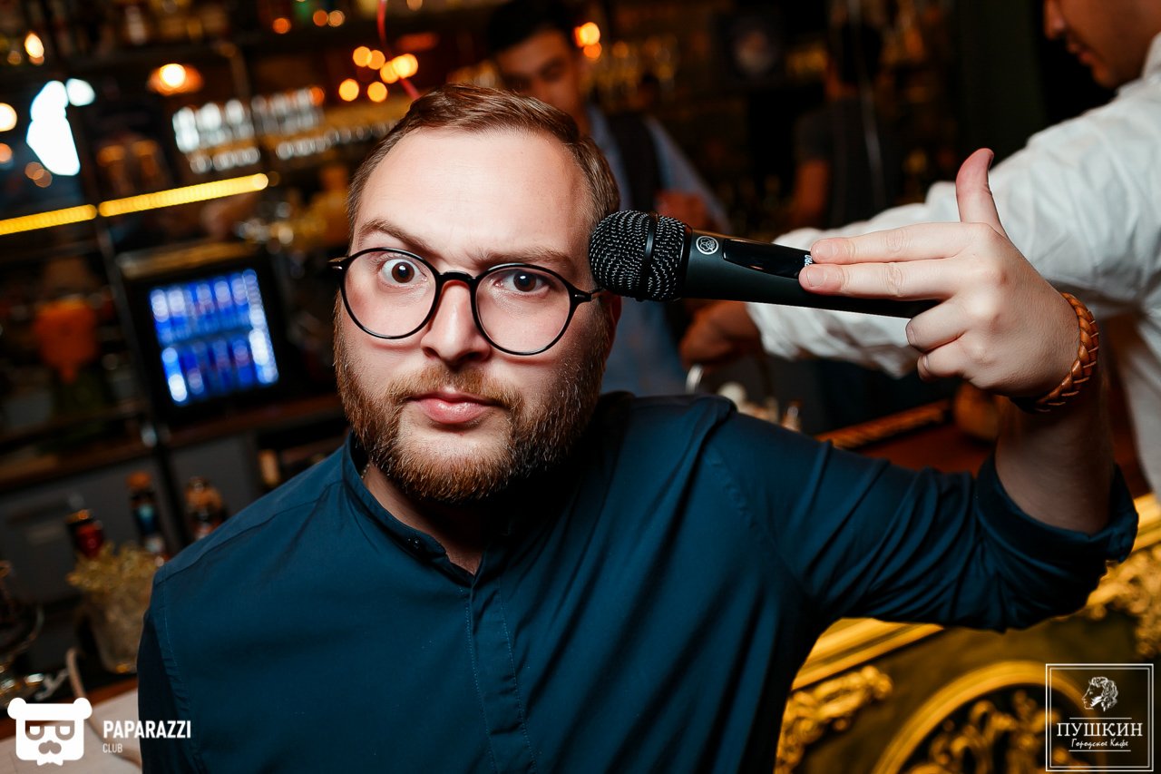 Кафе Пушкин Алматы 08.06.2018 Кафе Пушкин