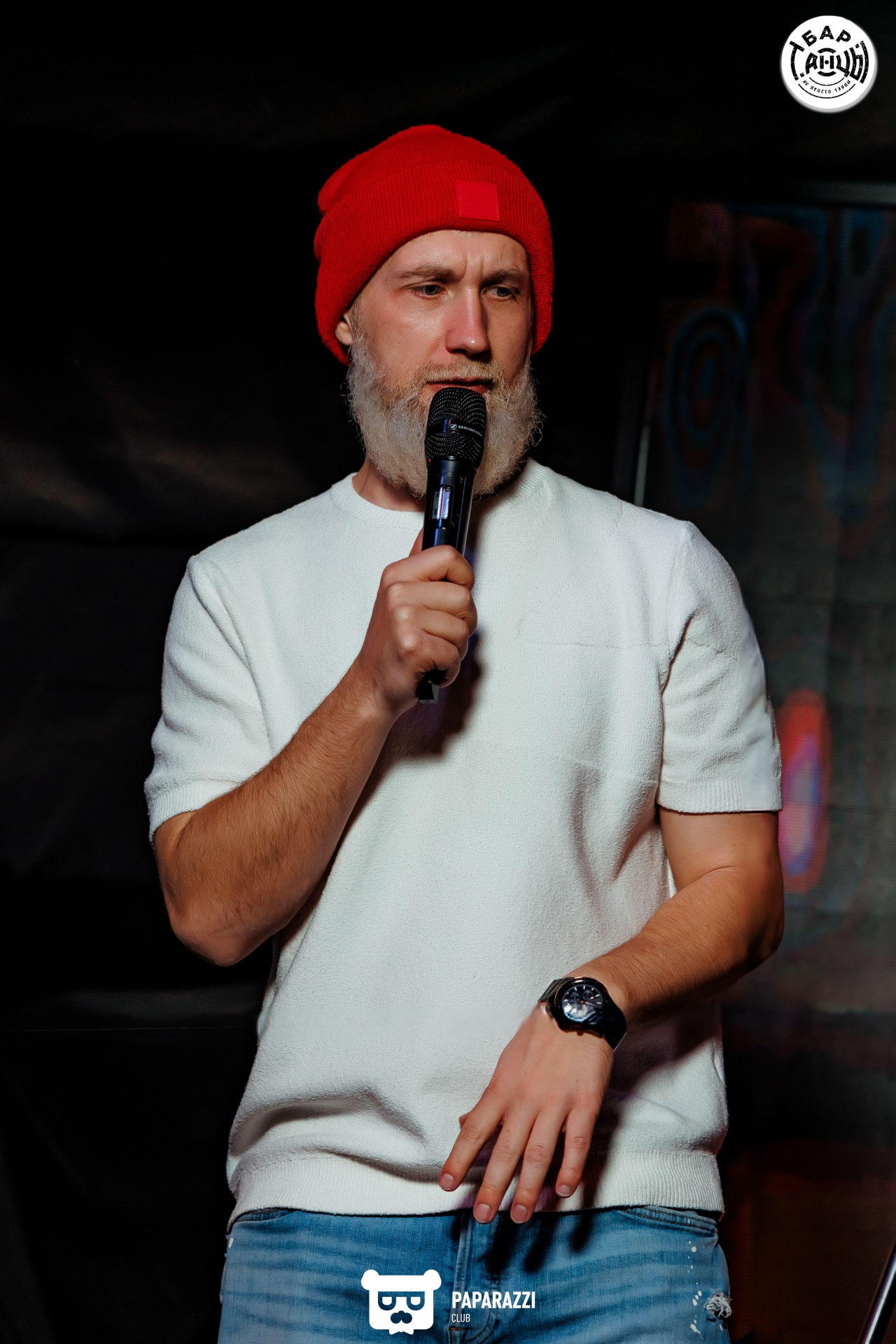 Бар "Танцы" Алматы 16.01.2026 Бар "Танцы"