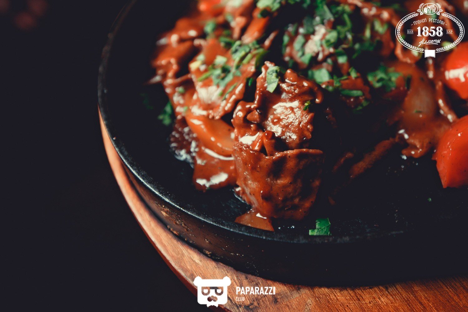 Bar 1858 Алматы 25.11.2016 Bar 1858