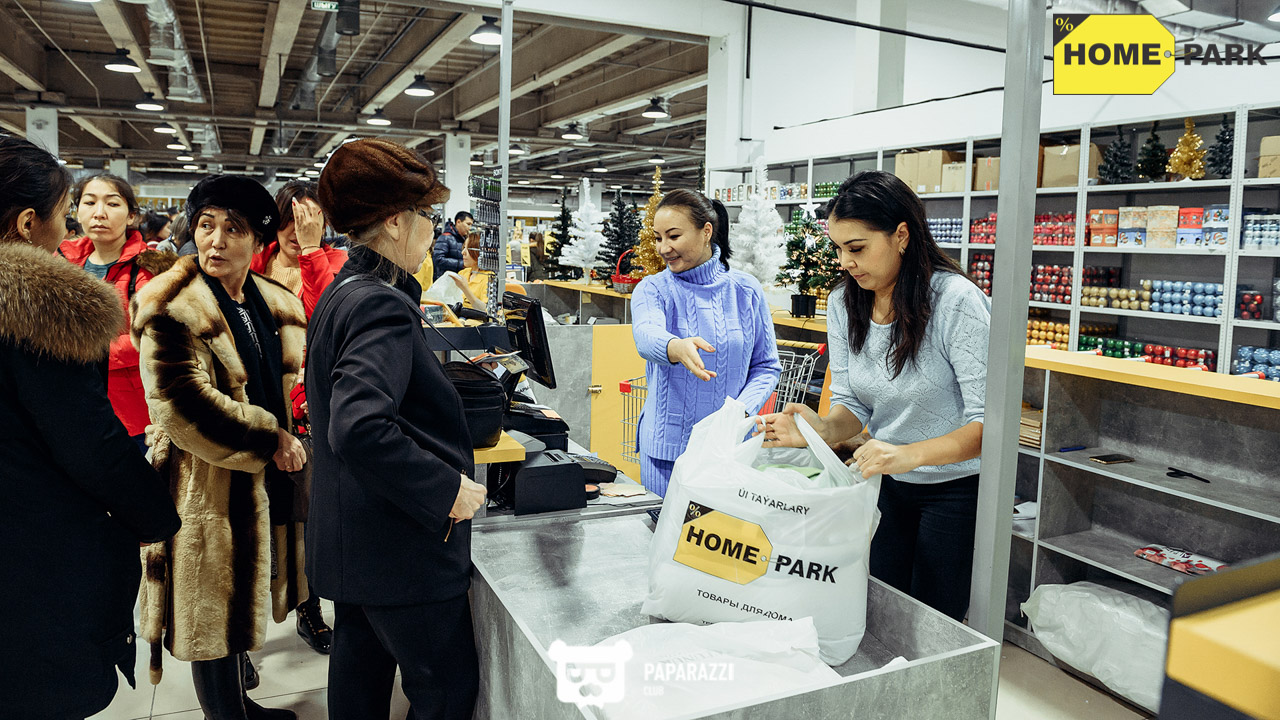 Открытие гипермаркета товаров для дома Home Park Алматы 01.12.2018 Открытие гипермаркета товаров для дома Home Park