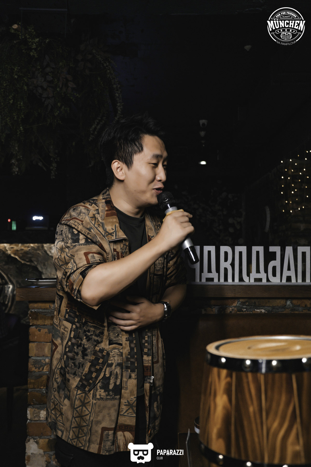 Munchen Pub На Панфилова Алматы 10.10.2025 Munchen Pub На Панфилова