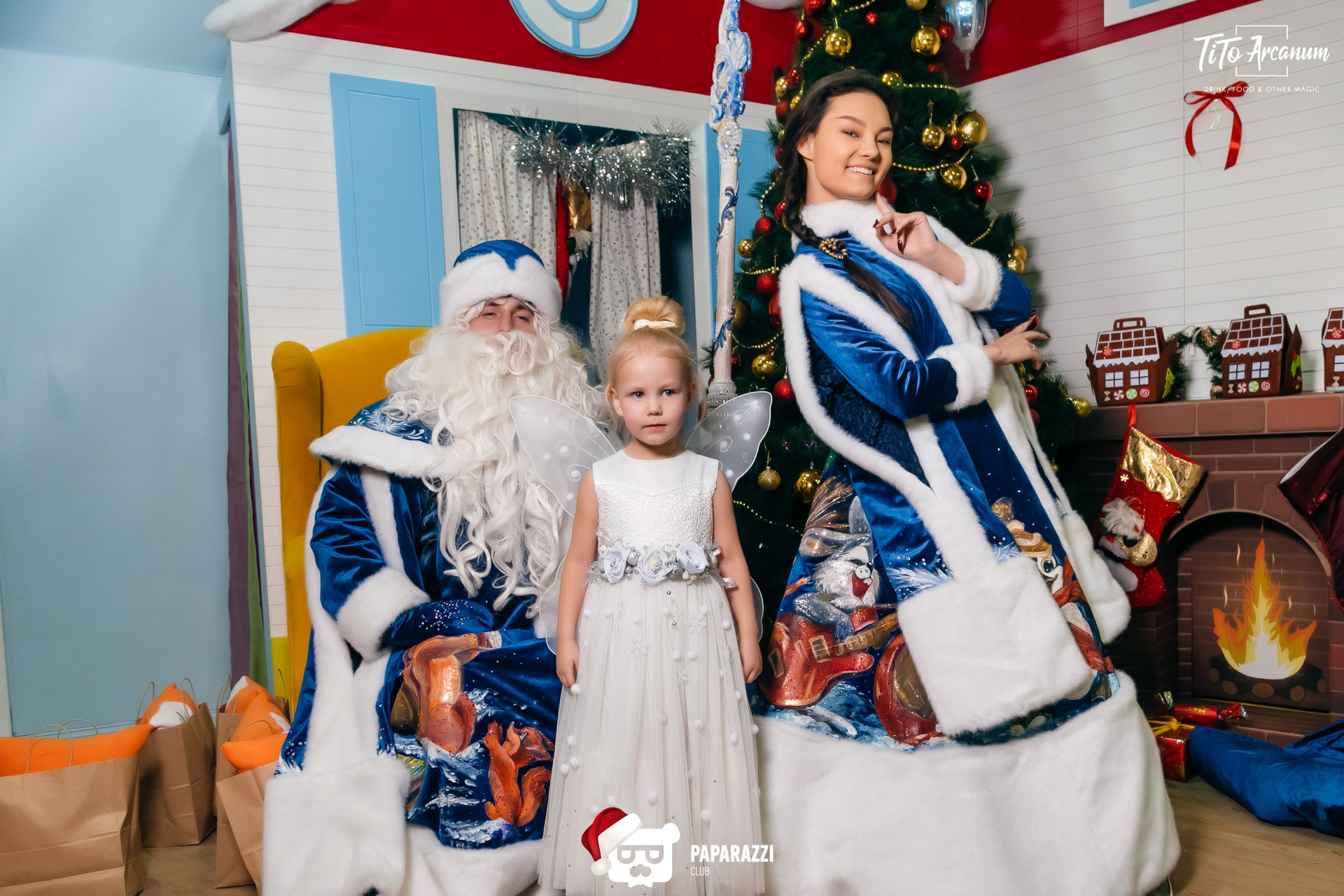 TITO ARCANUM Алматы 26.12.2021 TITO ARCANUM