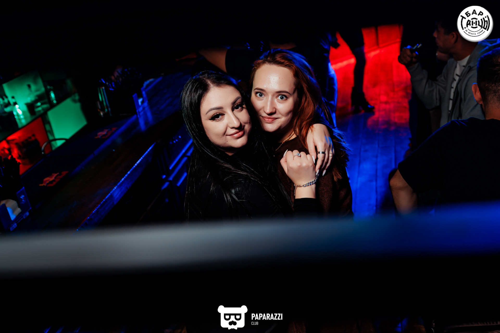 Бар "Танцы" Алматы 04.10.2025 Бар "Танцы"