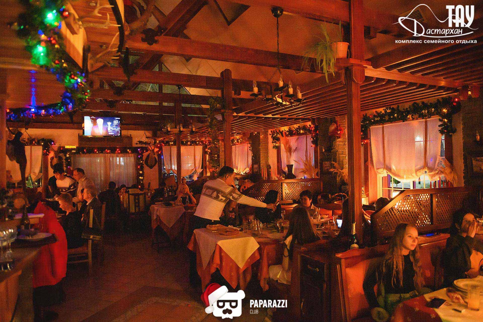 Тау Дастархан Алматы 31.12.2019 Тау Дастархан