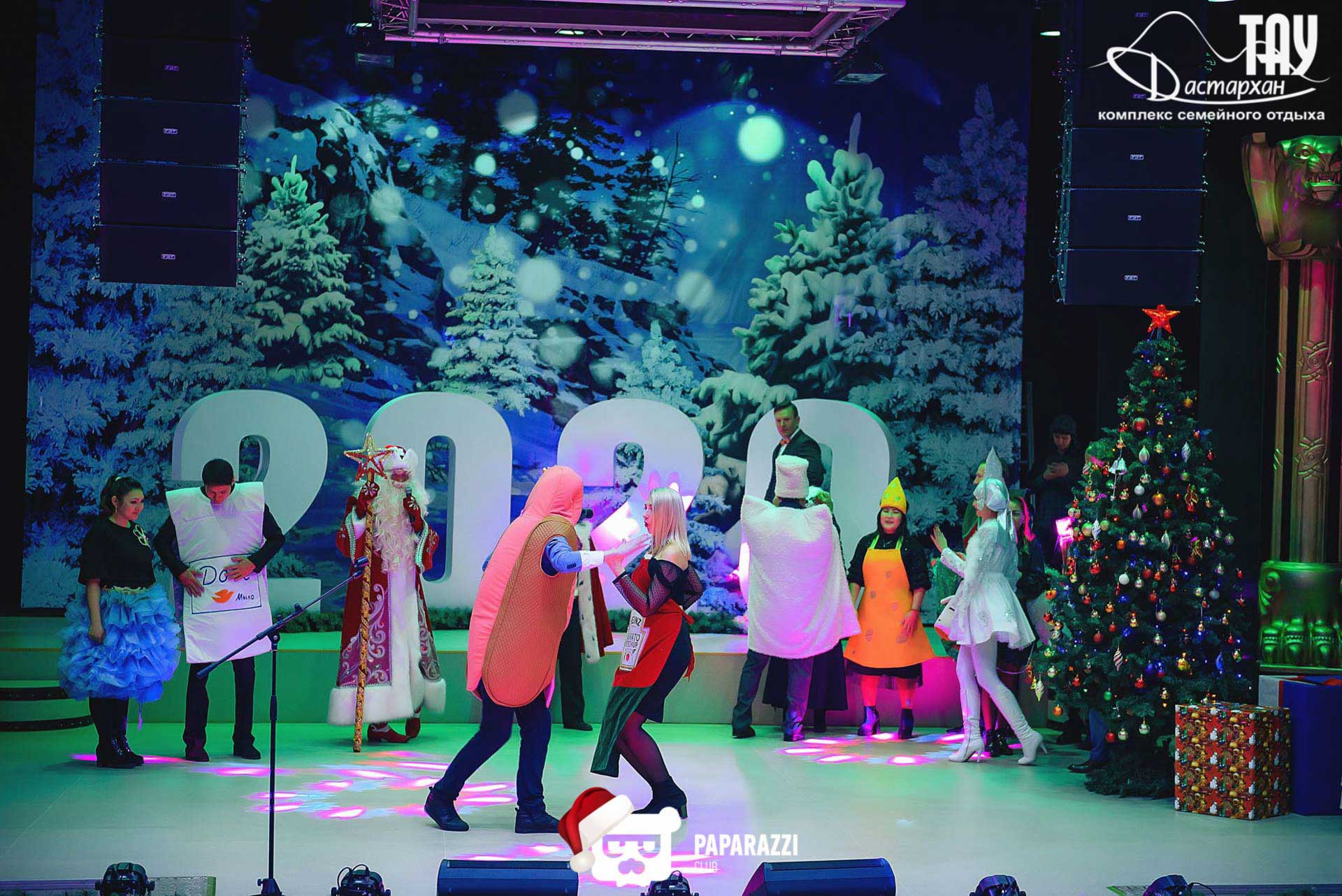 Тау Дастархан Алматы 31.12.2019 Тау Дастархан