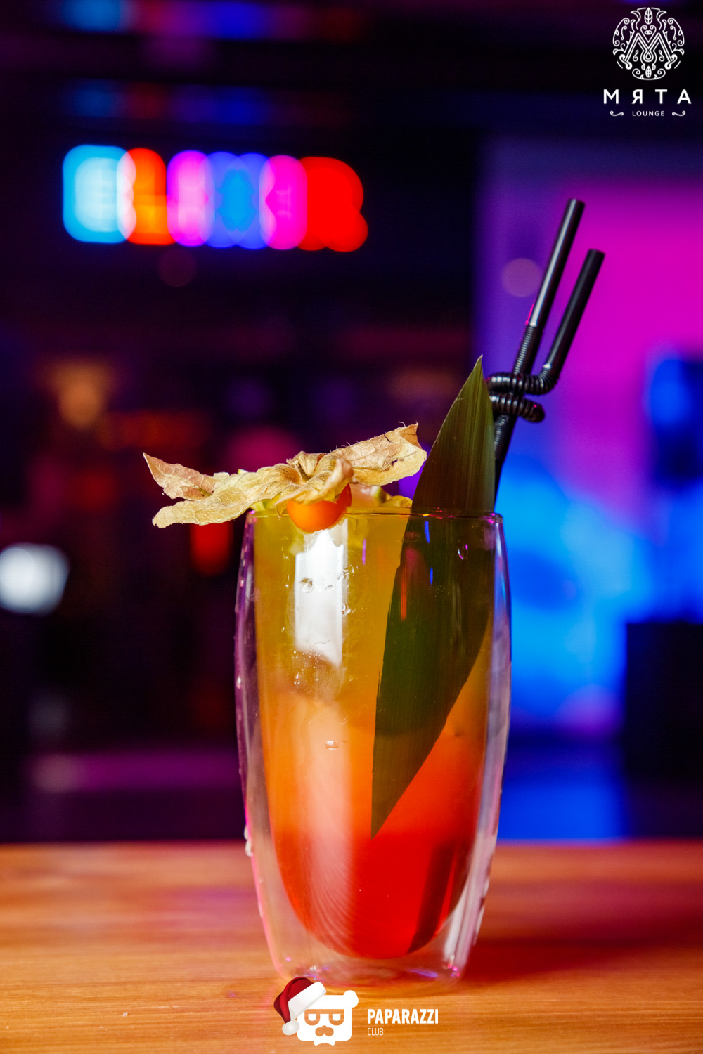 МЯТА Lounge на Алтынсарина Алматы 30.12.2021 МЯТА Lounge на Алтынсарина