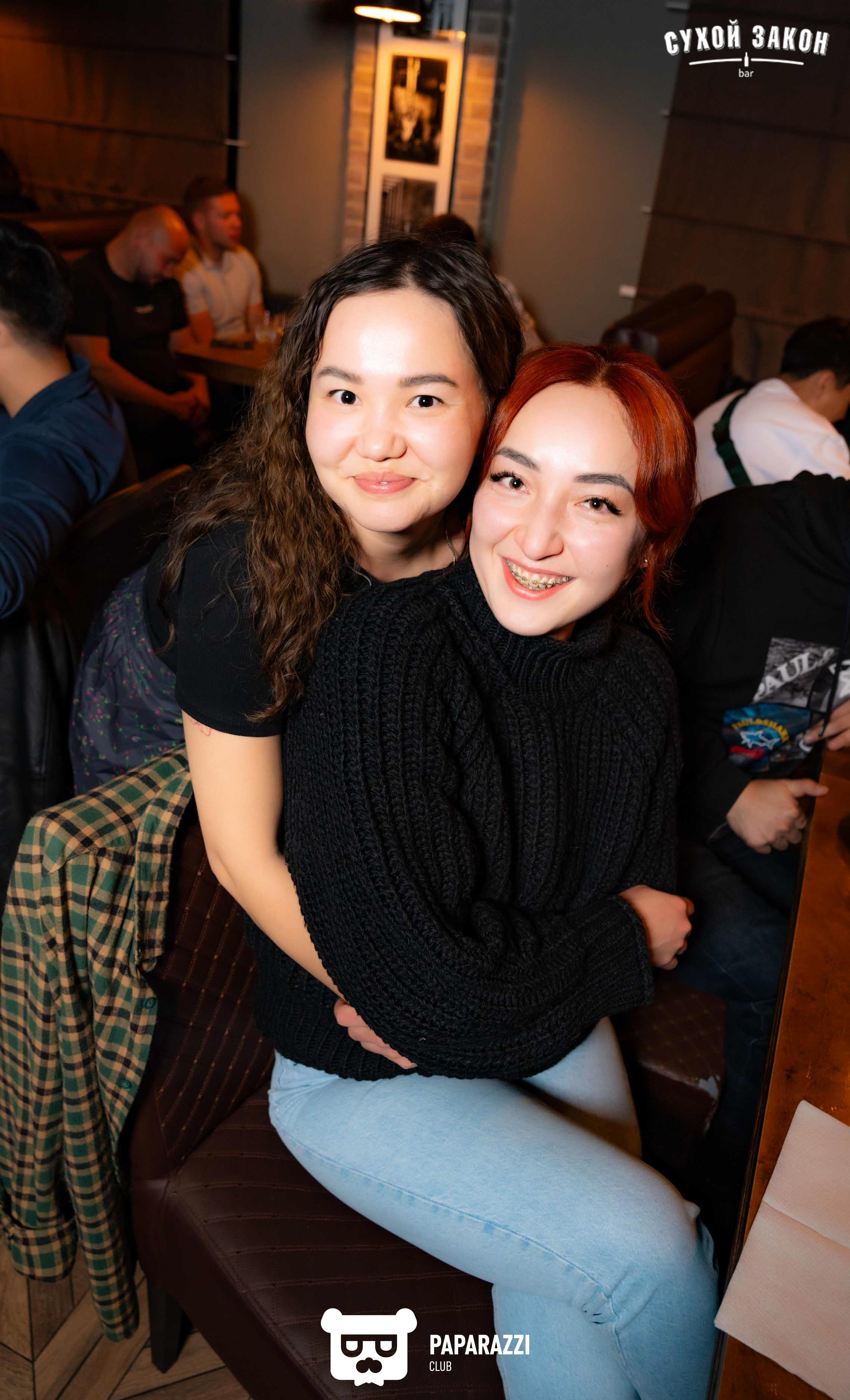 Бар "Сухой Закон" Алматы 13.09.2024 Бар "Сухой Закон"