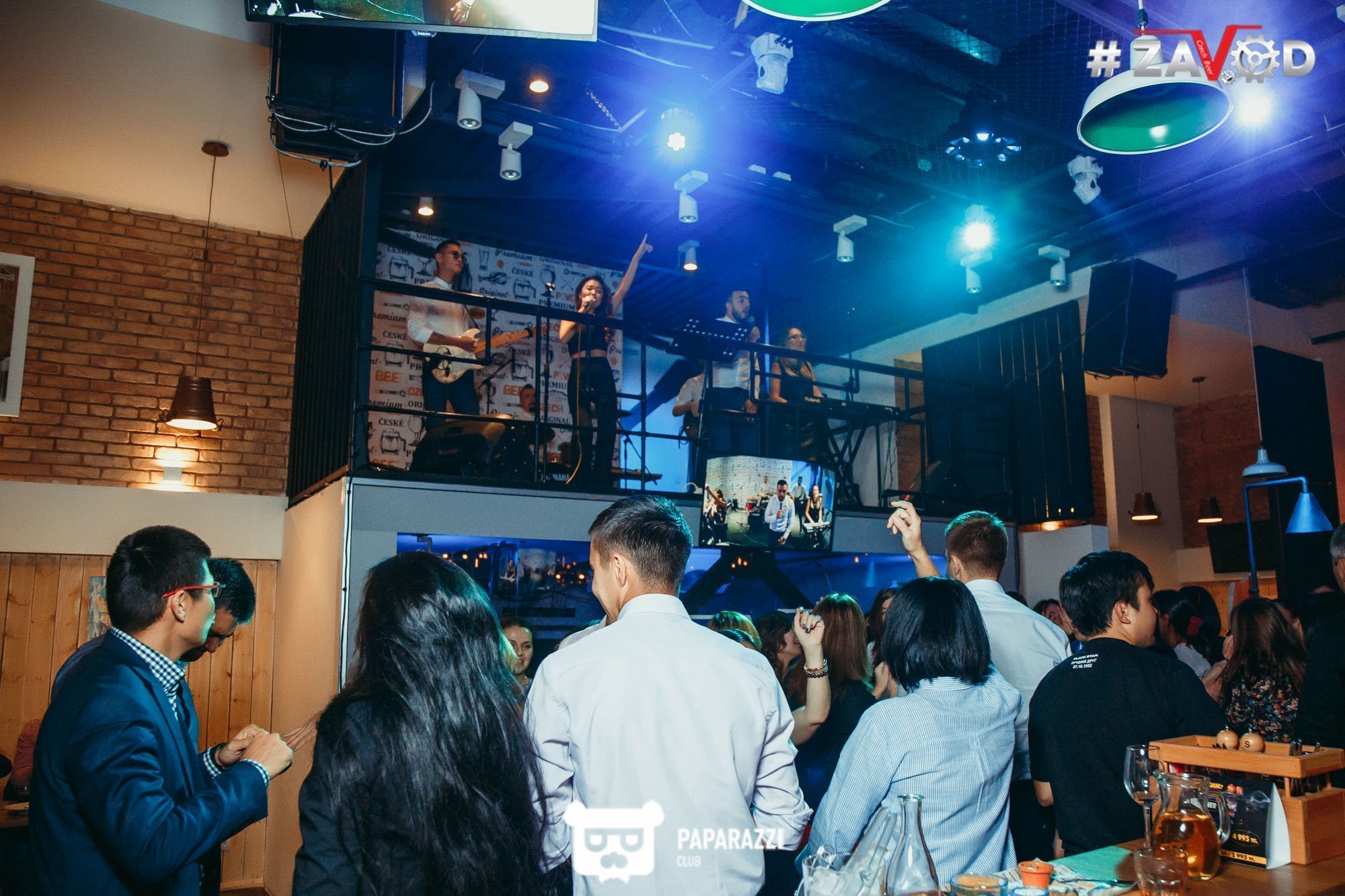 #Zavod Алматы 13.10.2017 #Zavod