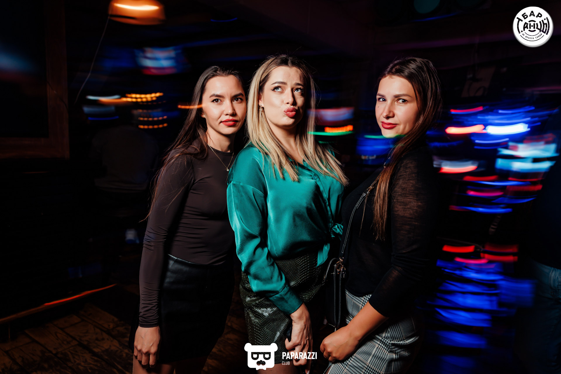 Бар "Танцы" Алматы 04.10.2025 Бар "Танцы"