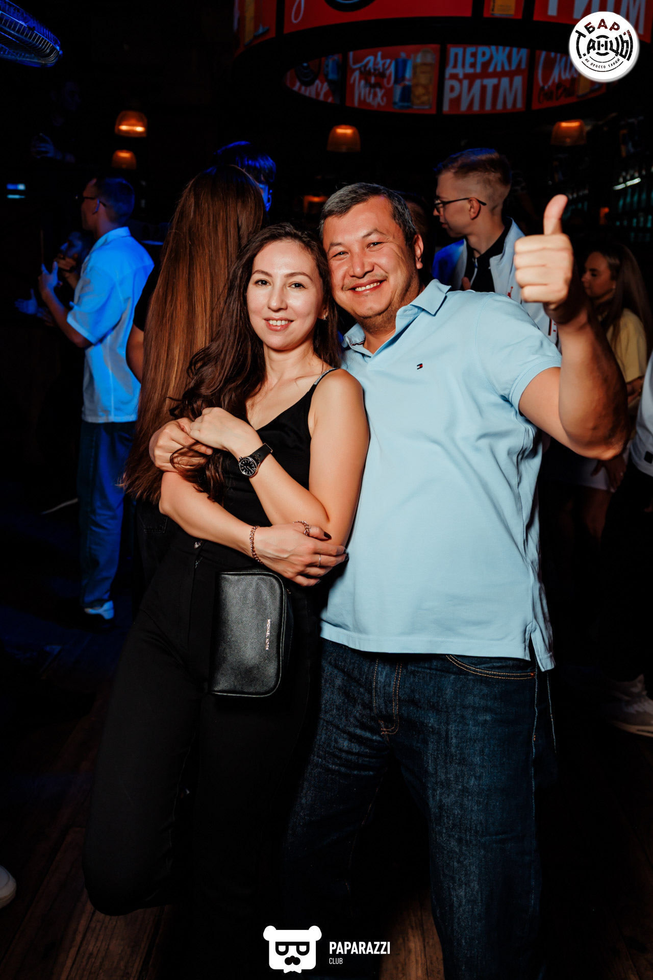 Бар "Танцы" Алматы 06.09.2025 Бар "Танцы"