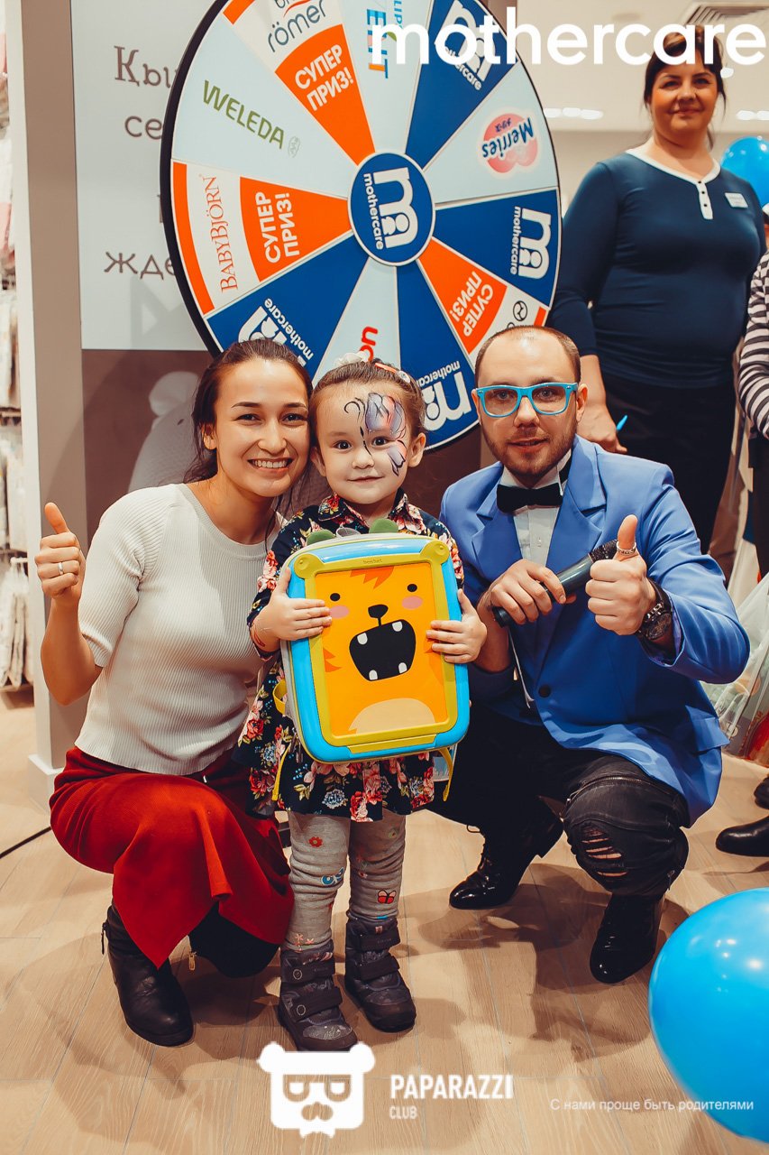 Открытие магазина Mothercare в Алматы ТРЦ Мега парк Алматы 17.02.2018 Открытие магазина Mothercare в Алматы ТРЦ Мега парк