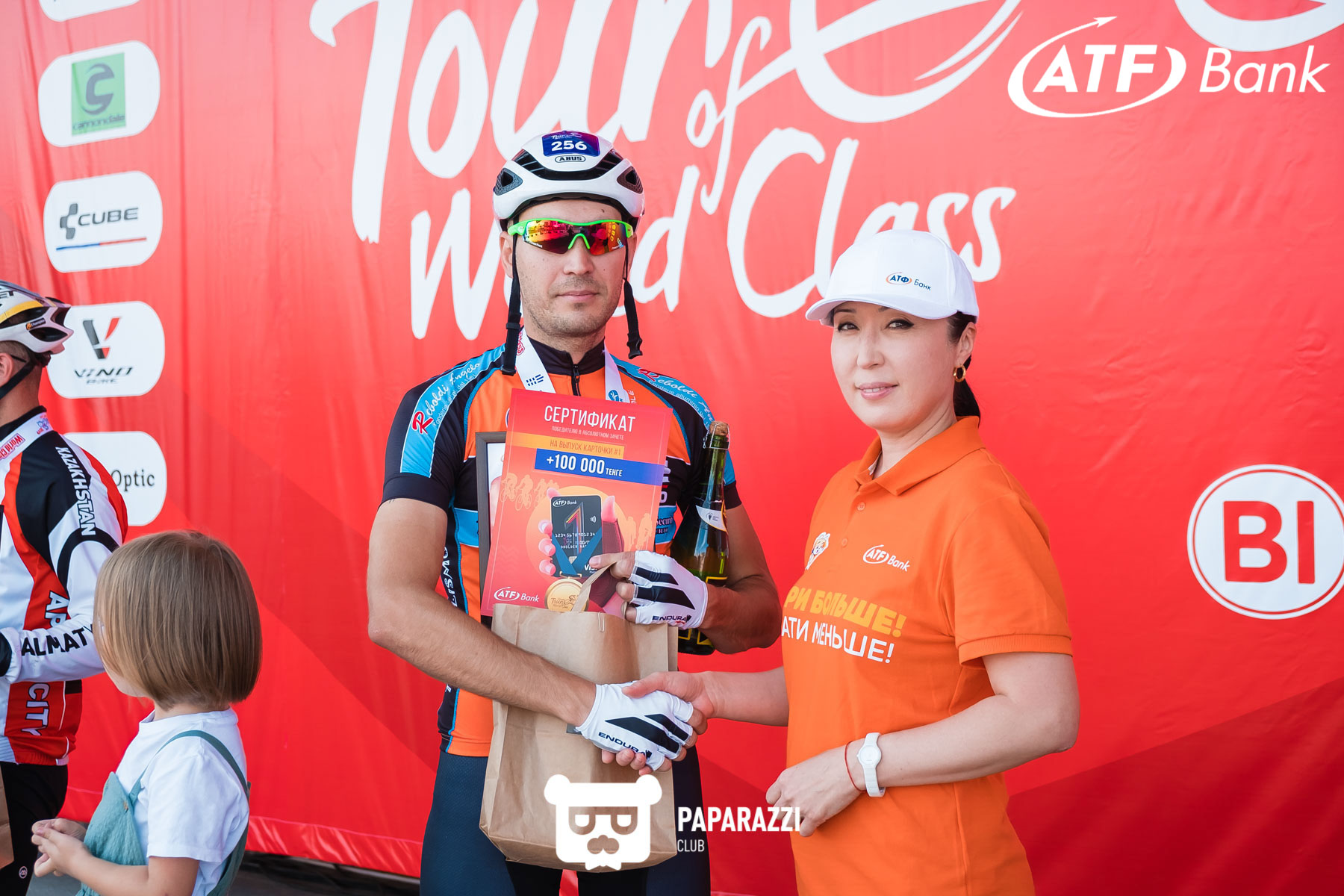 АТФБанк на велогонке "Tour of World Class Almaty" Алматы 18.08.2019 АТФБанк на велогонке "Tour of World Class Almaty"