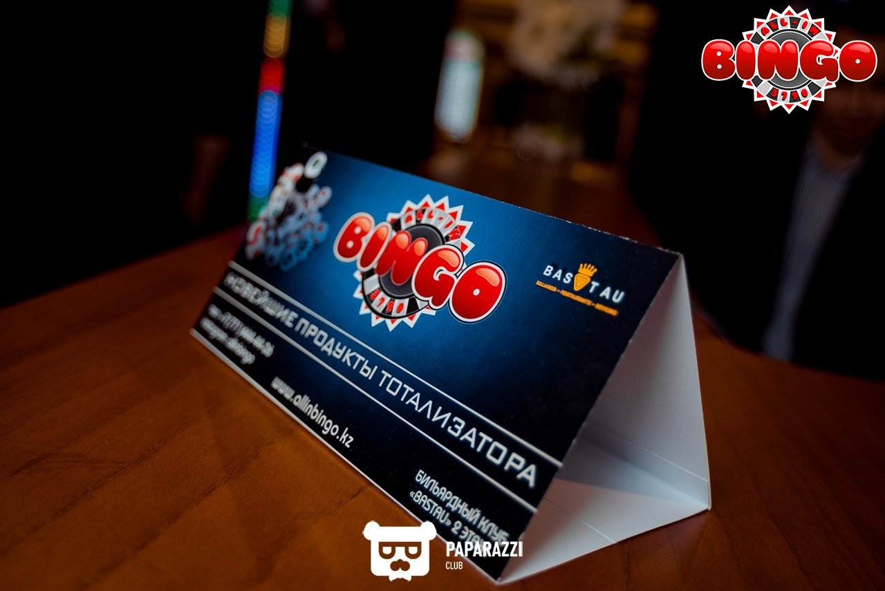 Открытие бинго клуба "AllinBingo" Алматы 09.09.2017 Открытие бинго клуба "AllinBingo"