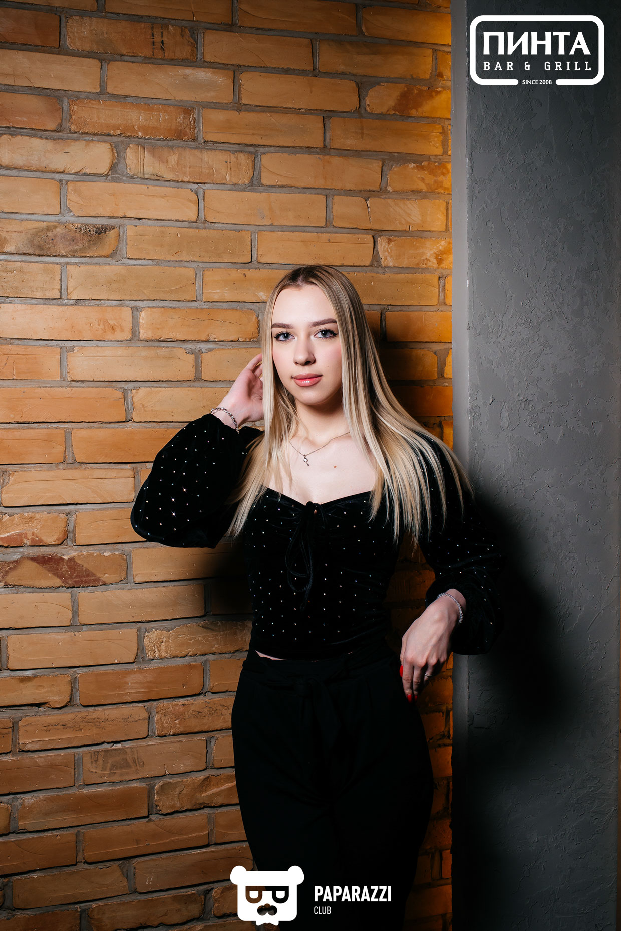 Пинта ТРЦ Mega Alma-Ata Алматы 15.12.2023 Пинта ТРЦ Mega Alma-Ata