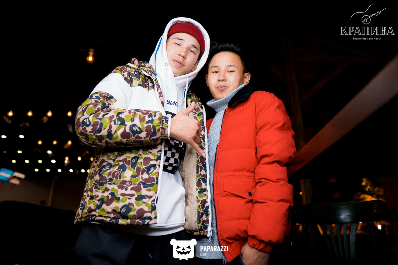 Боулинг-бар "Крапива" Алматы 02.11.2019 Боулинг-бар "Крапива"