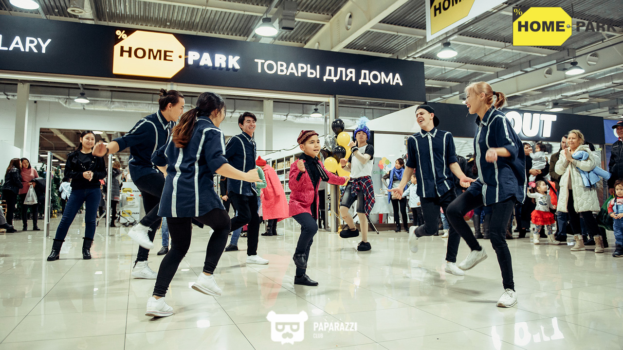 Открытие гипермаркета товаров для дома Home Park Алматы 01.12.2018 Открытие гипермаркета товаров для дома Home Park