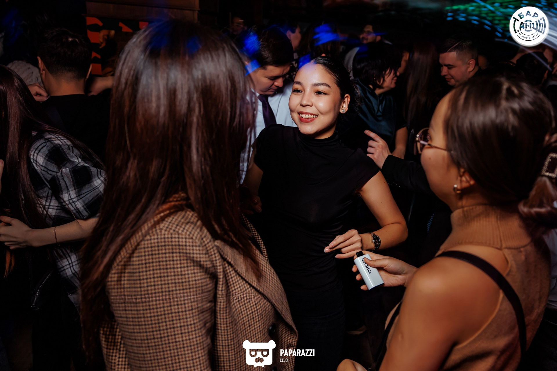 Бар "Танцы" Алматы 16.01.2026 Бар "Танцы"