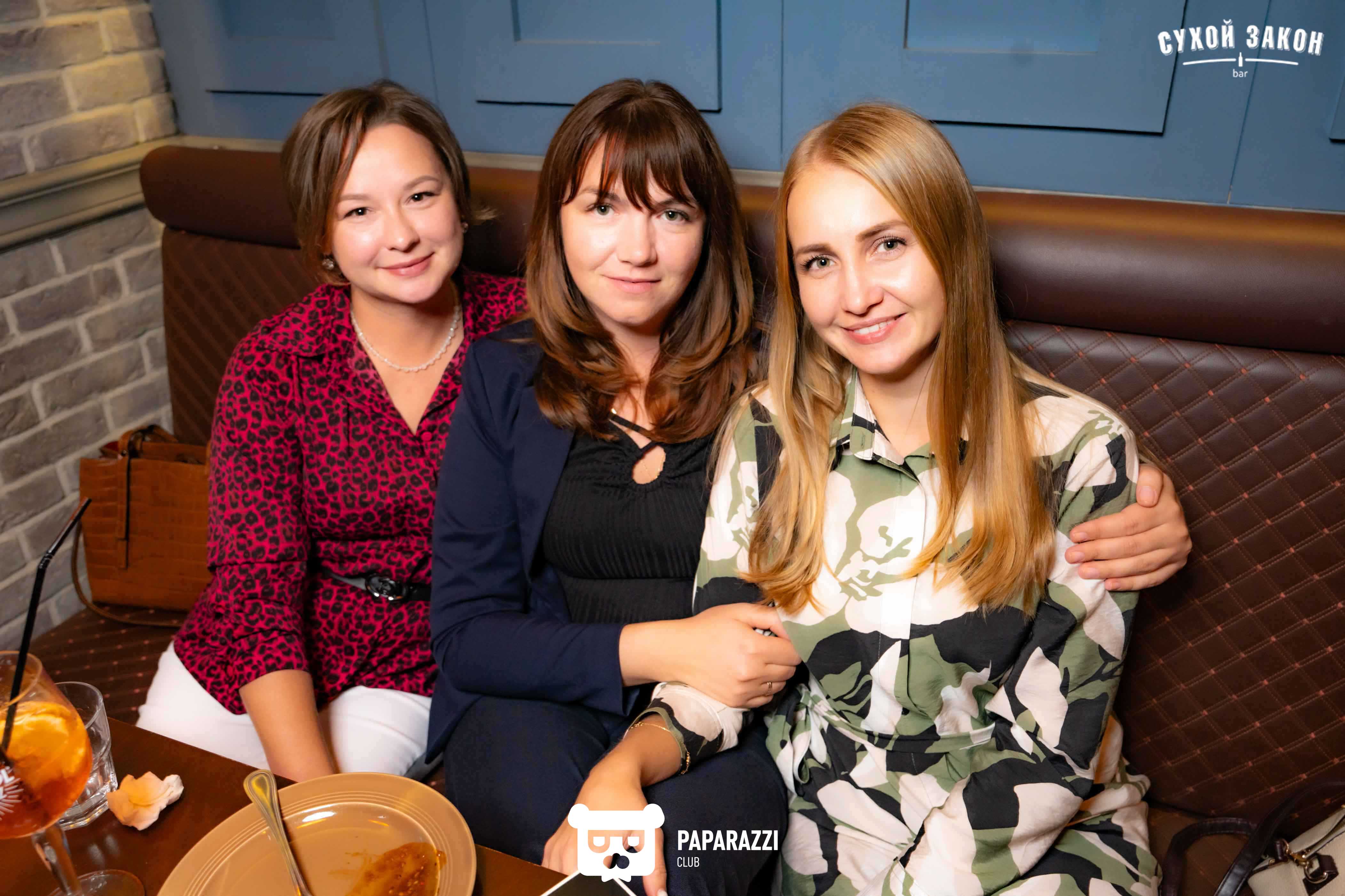 Бар "Сухой Закон" Алматы 13.09.2024 Бар "Сухой Закон"