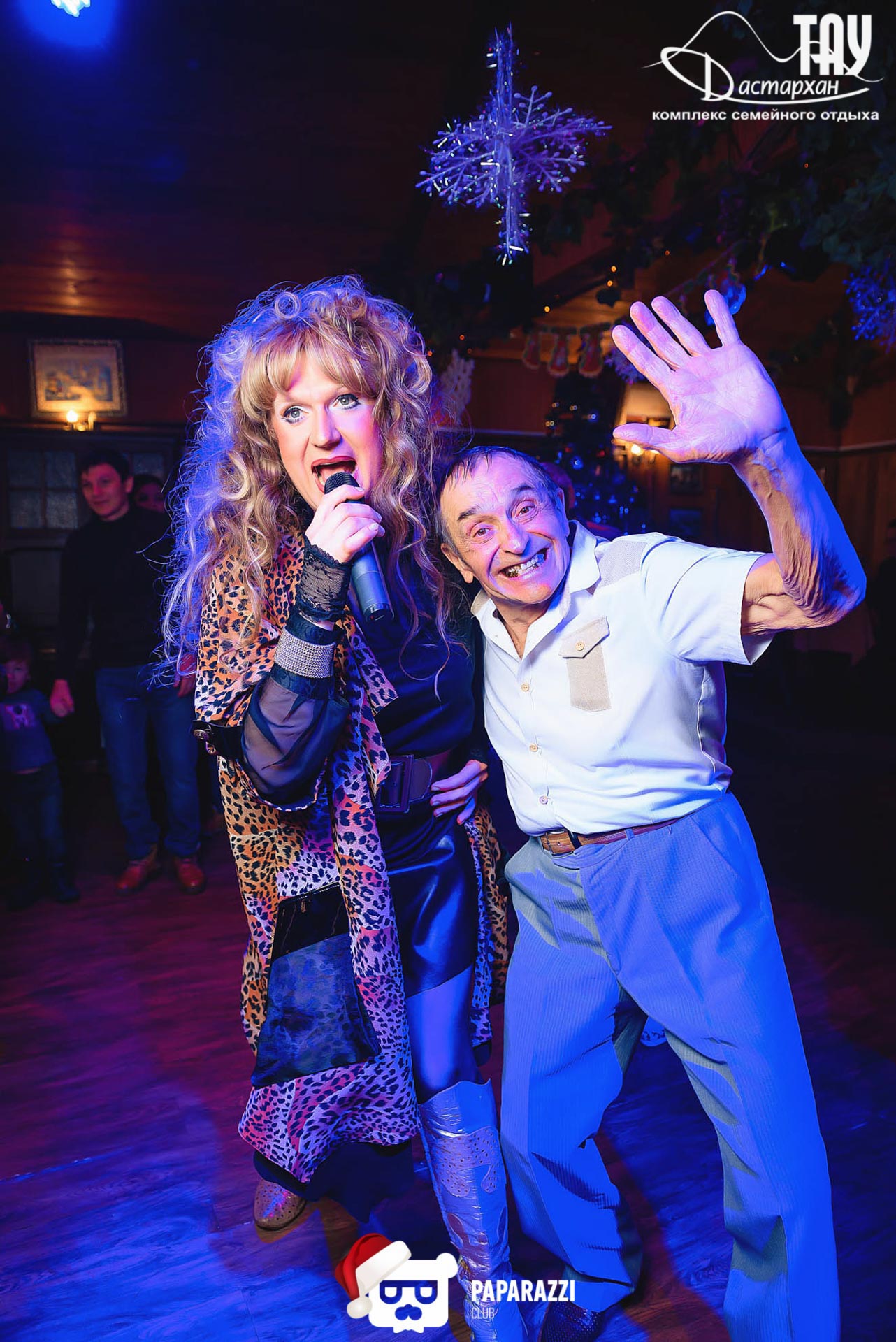 Тау Дастархан Алматы 31.12.2019 Тау Дастархан