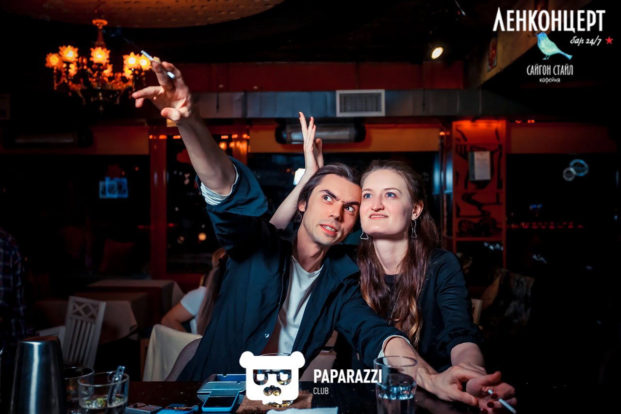 ЛенКонцерт Saigon Style Алматы 20.05.2017 ЛенКонцерт Saigon Style