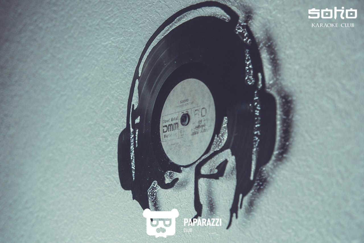 SOHO - Караоке клуб Алматы 07.03.2017 SOHO - Караоке клуб