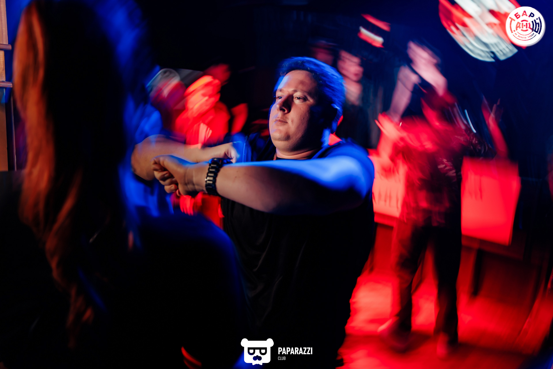 Бар "Танцы" Алматы 04.10.2025 Бар "Танцы"