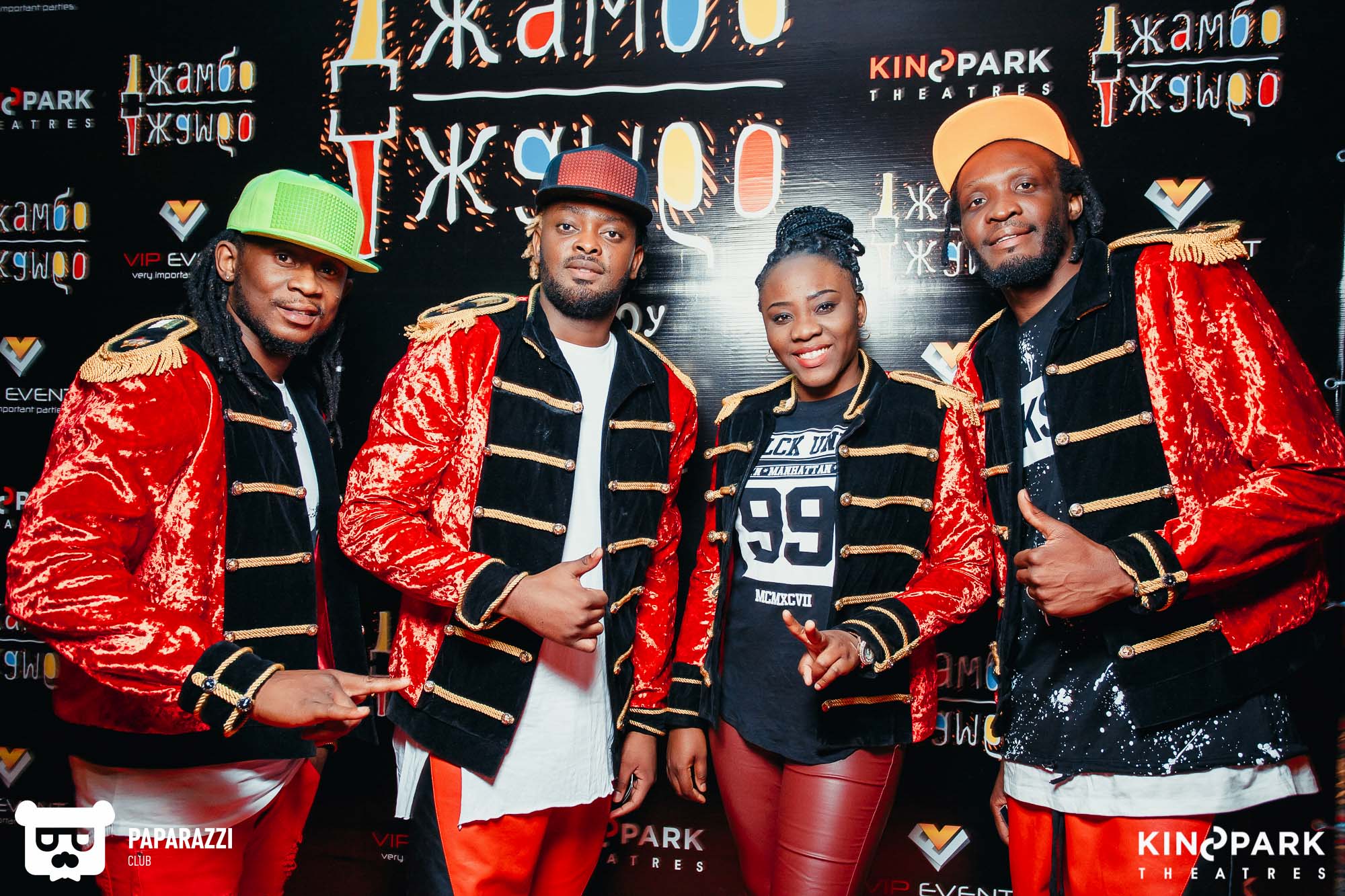 Презентация группы Джамбо-Джамбо в кинотеатре Kinopark 8 Moskva Metropolitan Алматы 08/29/2018 Презентация группы Джамбо-Джамбо в кинотеатре Kinopark 8 Moskva Metropolitan