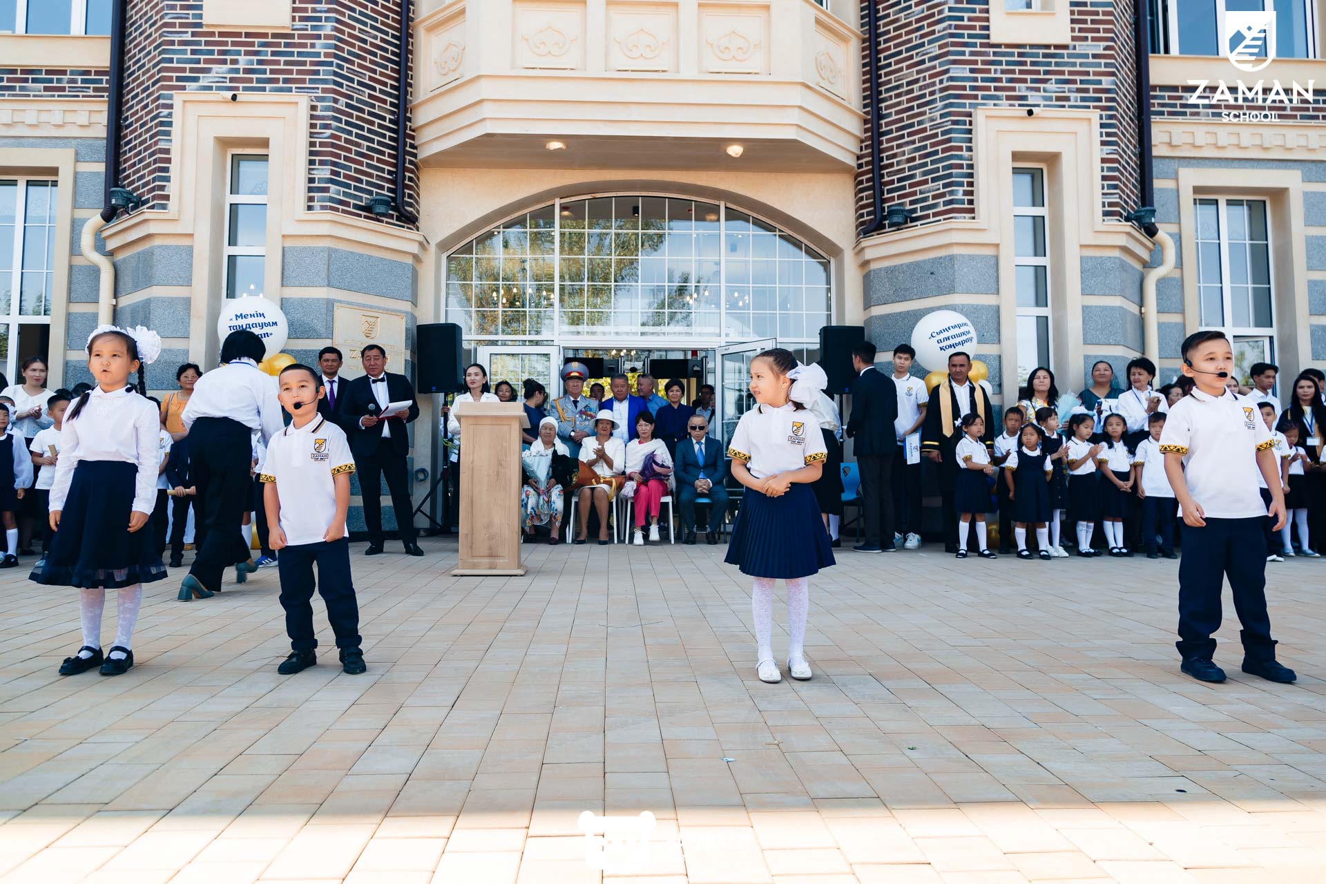 ZAMAN SCHOOL Алматы 01.09.2022 ZAMAN SCHOOL