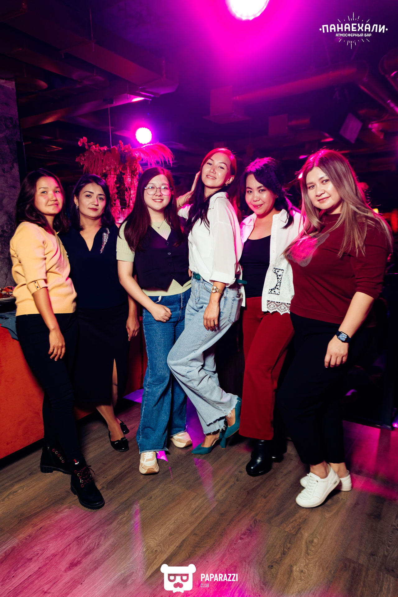 Бар "Панаехали" Алматы 04.10.2024 Бар "Панаехали"