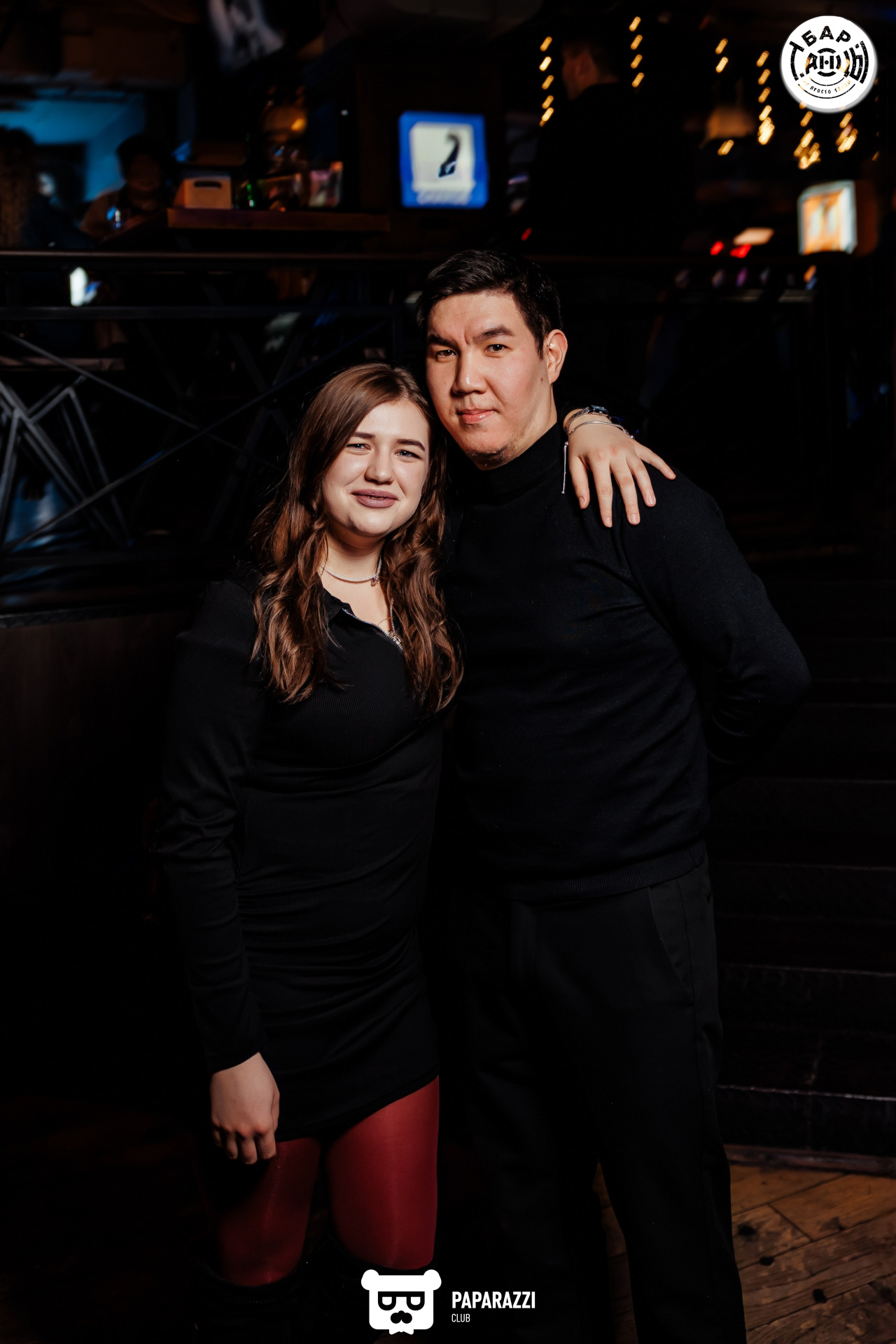 Бар "Танцы" Алматы 16.01.2026 Бар "Танцы"