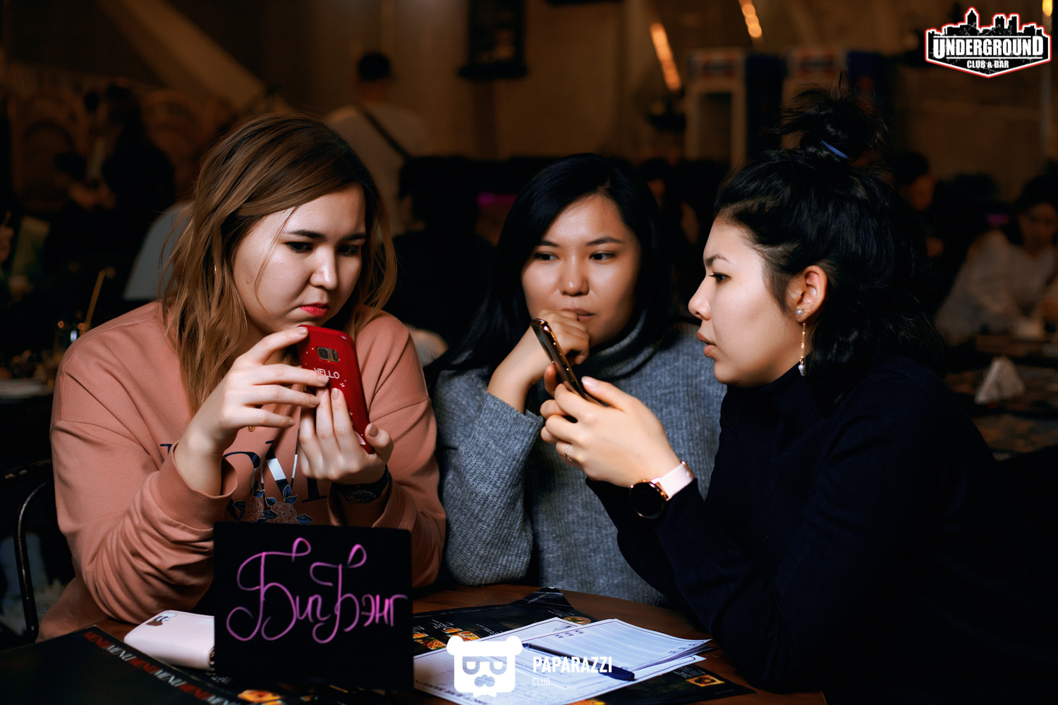 "Quiz" в UNDERGROUND Алматы 09.02.2020 "Quiz" в UNDERGROUND